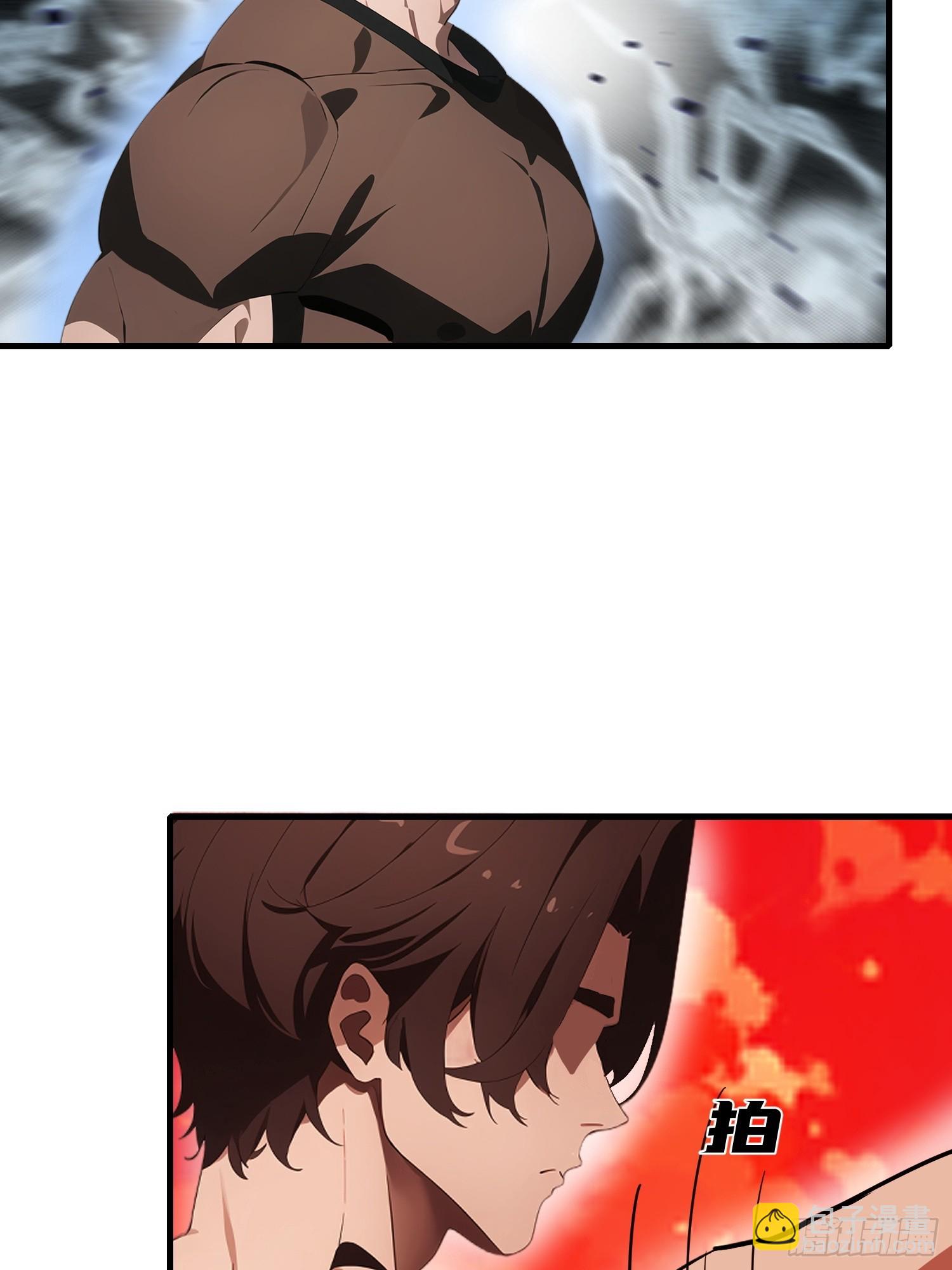 18 远在天边，近在眼前(1/2)-第18话