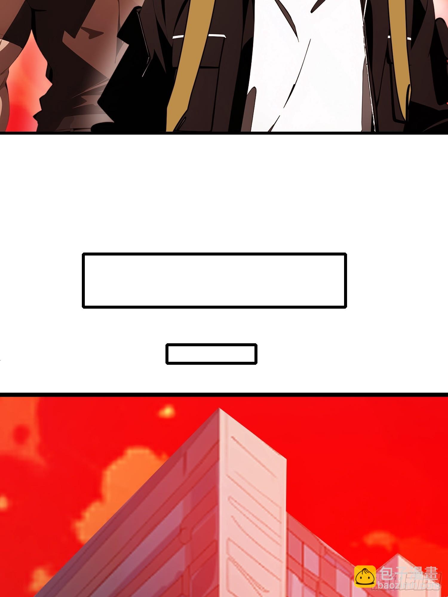 18 远在天边，近在眼前(1/2)-第18话