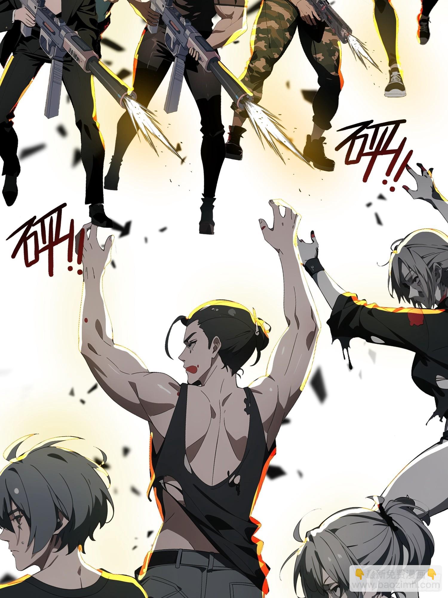 18 远在天边，近在眼前(1/2)-第18话