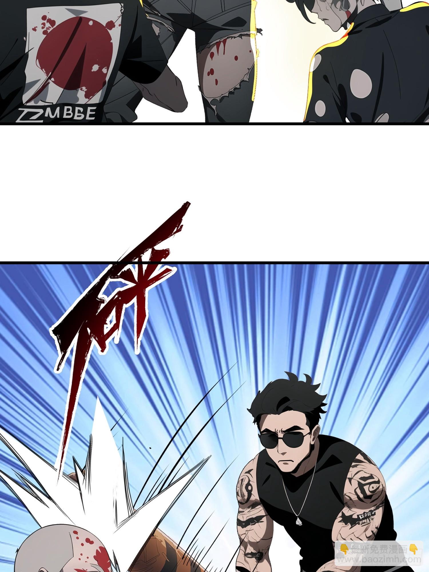 18 远在天边，近在眼前(1/2)-第18话