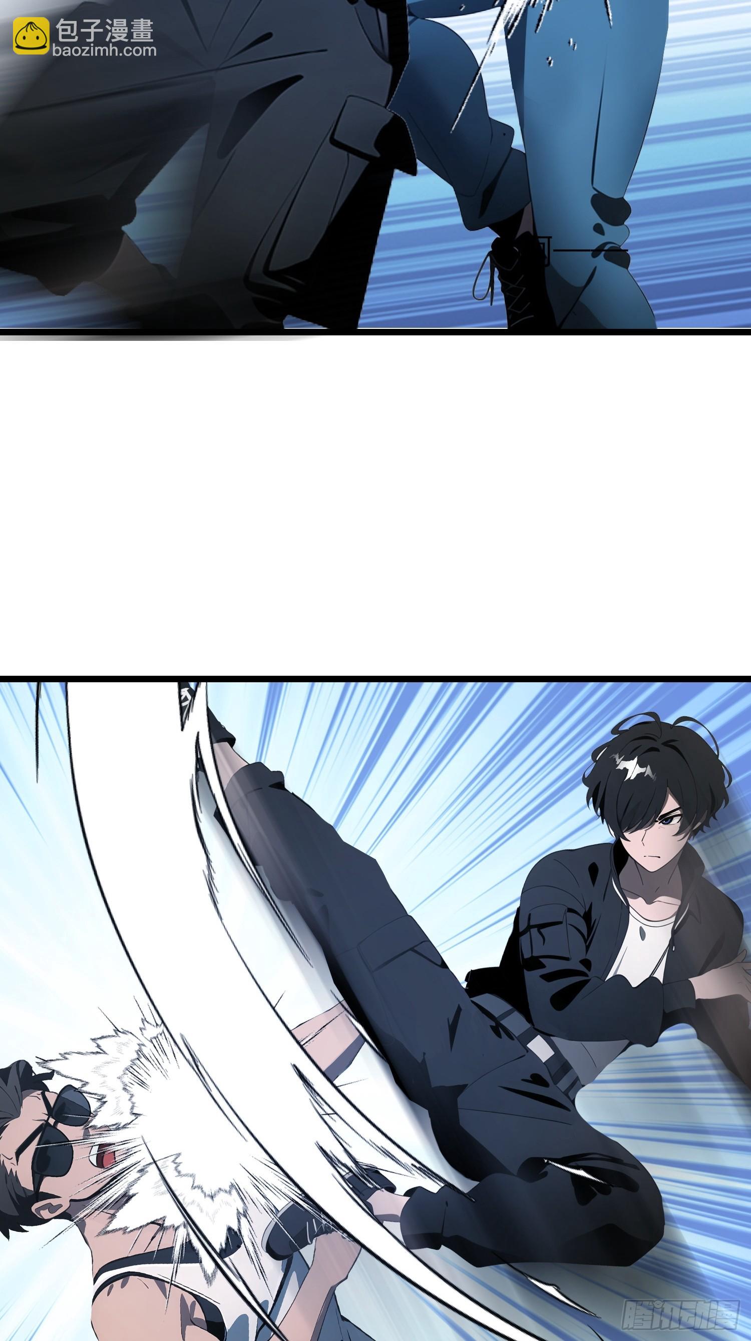 02    挖个坑等你跳！(1/2)-第2话