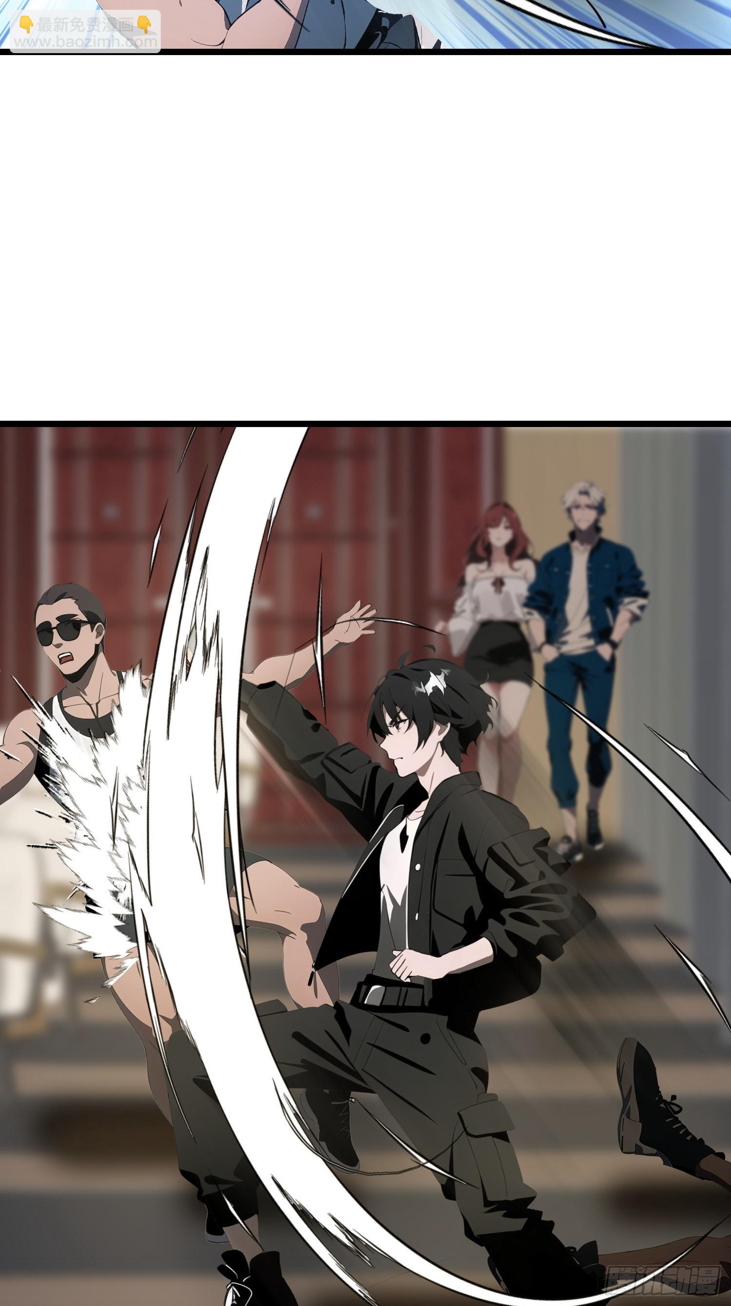 02    挖个坑等你跳！(1/2)-第2话