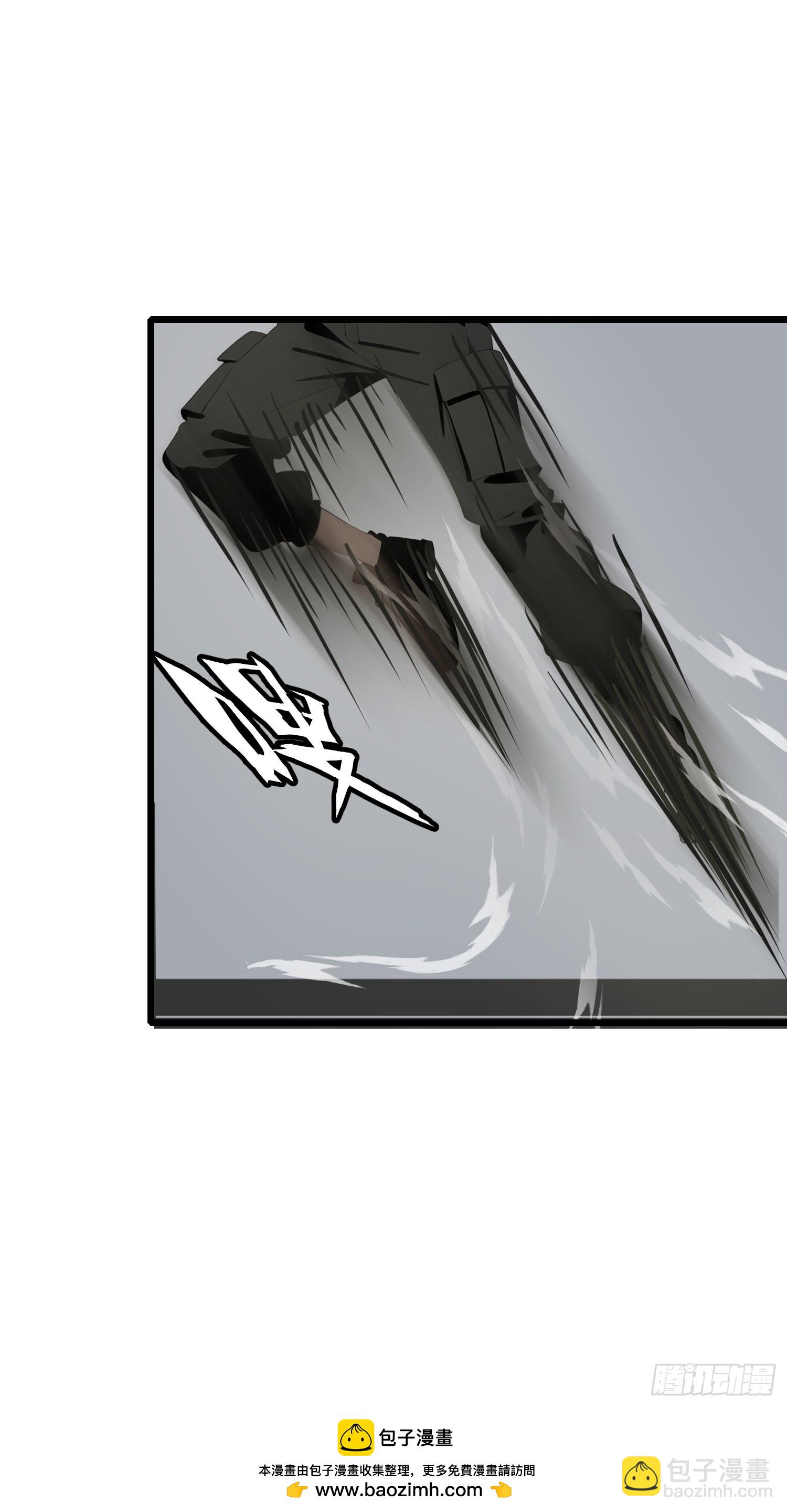 02    挖个坑等你跳！(1/2)-第2话