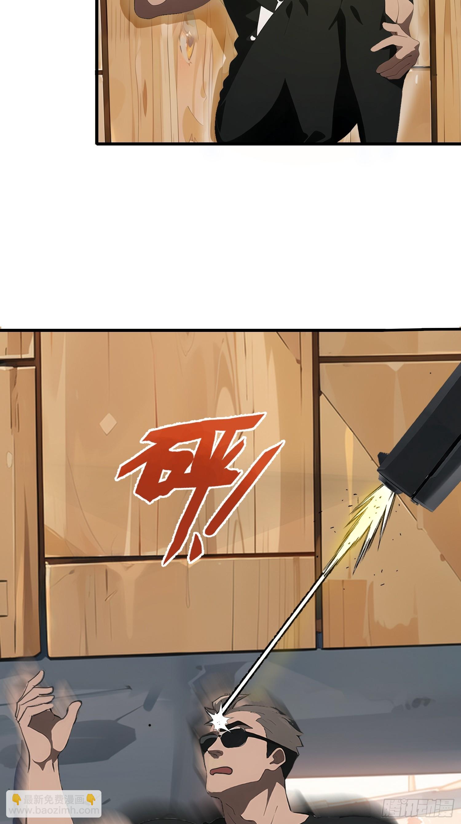 20 无路可逃(1/2)-第20话