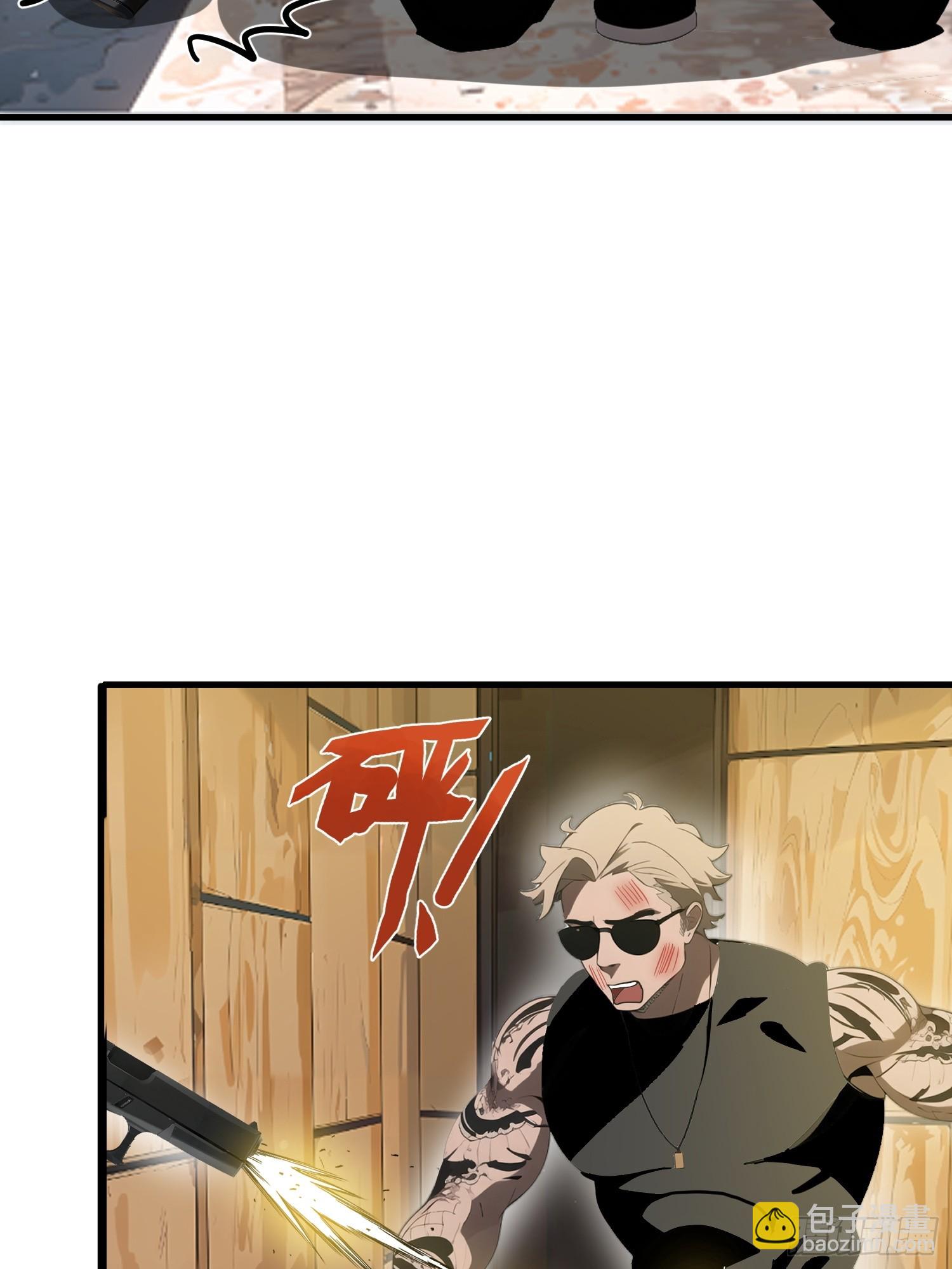 20 无路可逃(1/2)-第20话