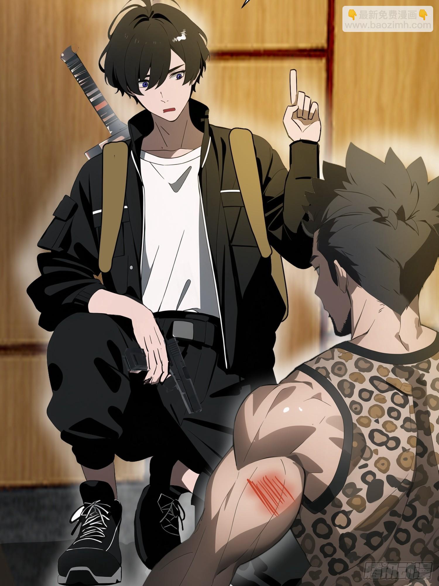 20 无路可逃(1/2)-第20话