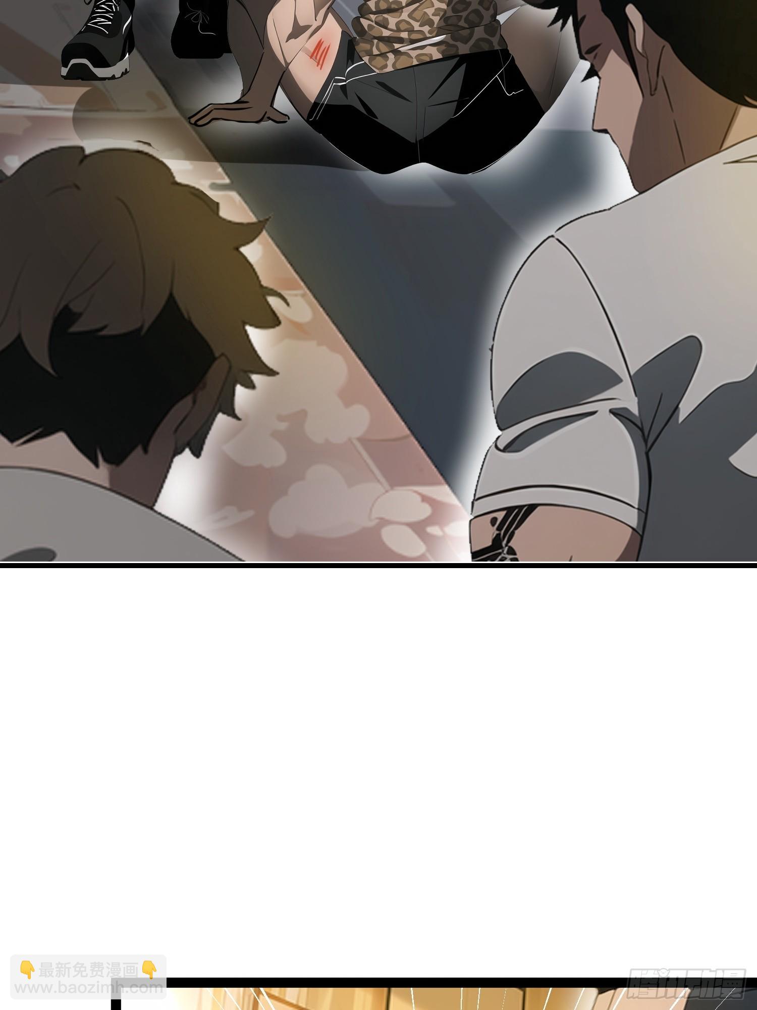 20 无路可逃(1/2)-第20话