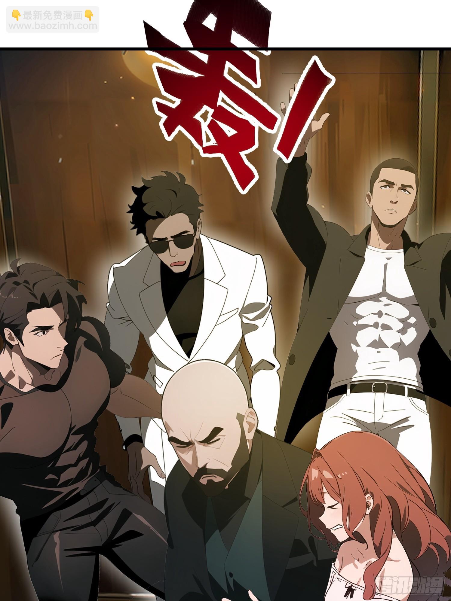 20 无路可逃(1/2)-第20话