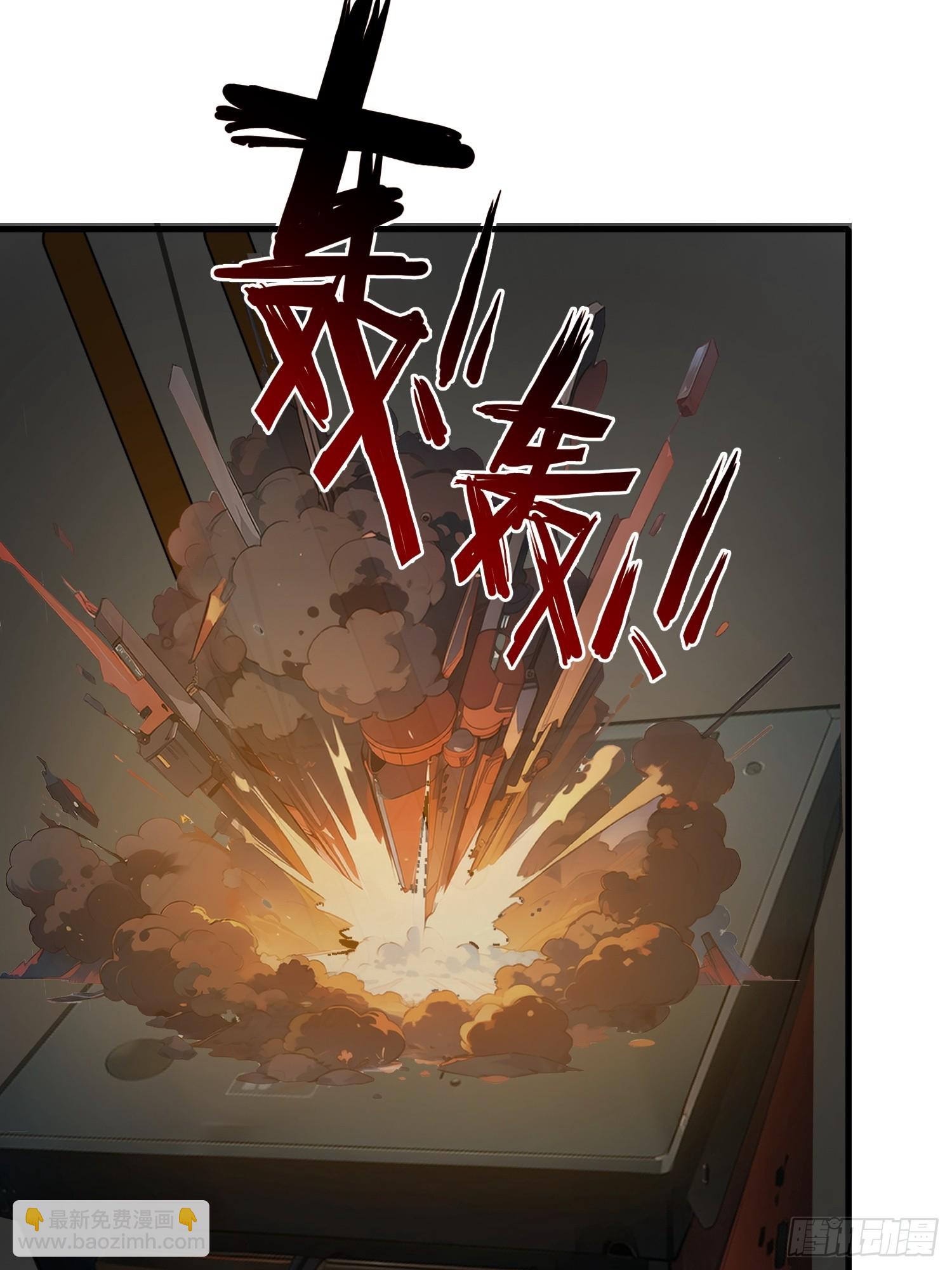 20 无路可逃(1/2)-第20话