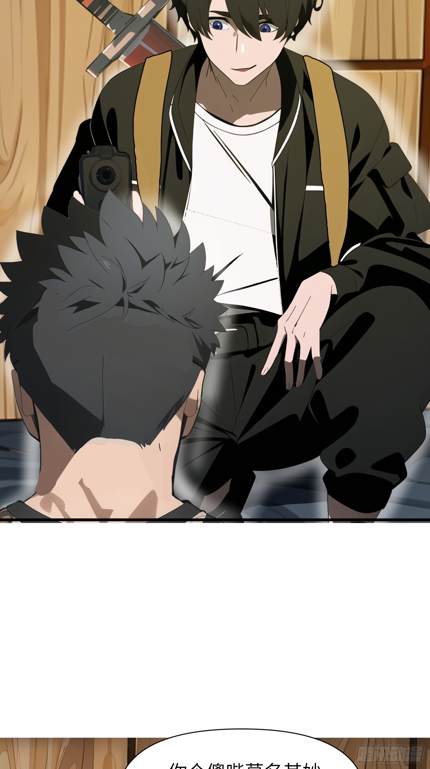 20 无路可逃(1/2)-第20话