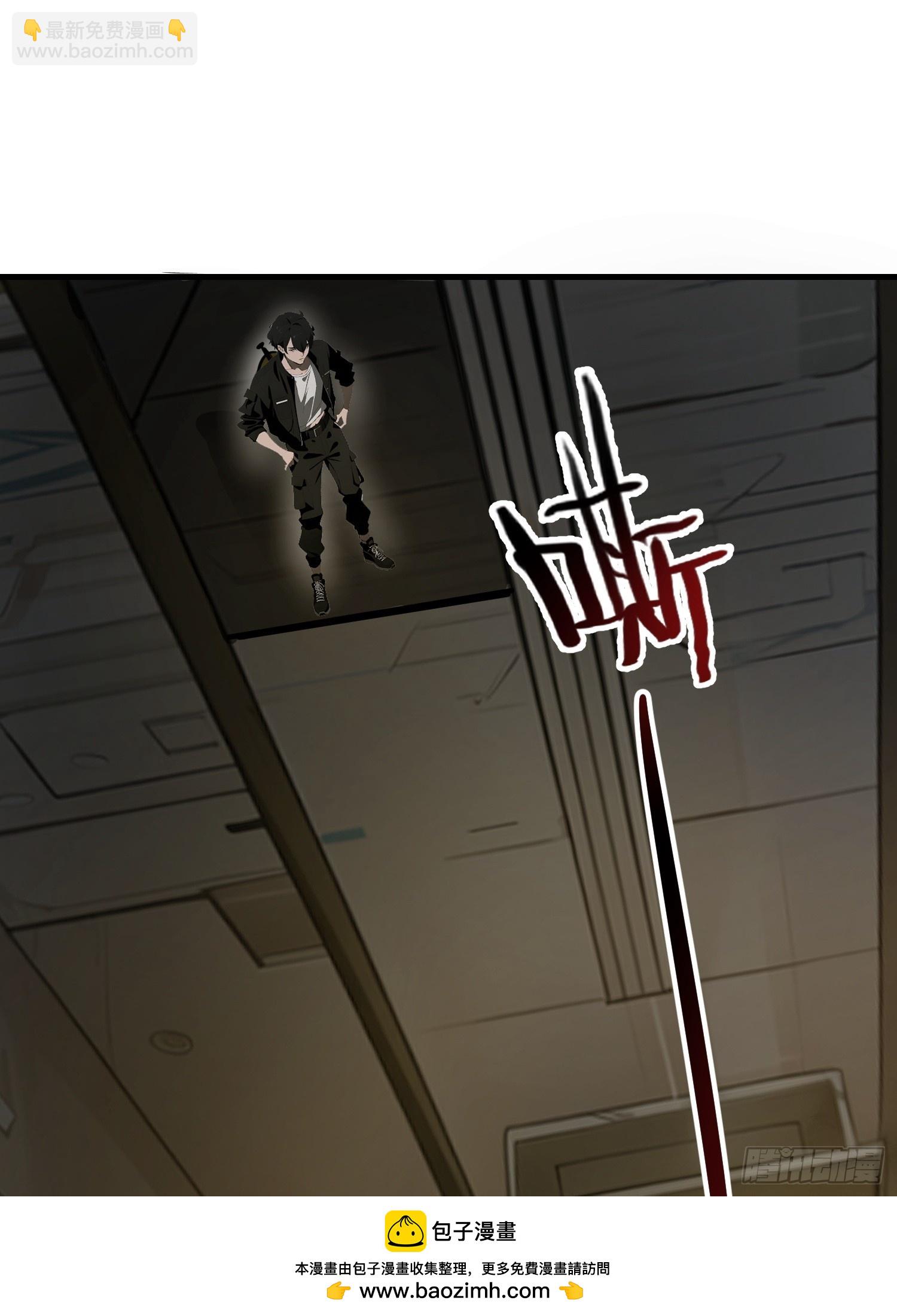 20 无路可逃(1/2)-第20话