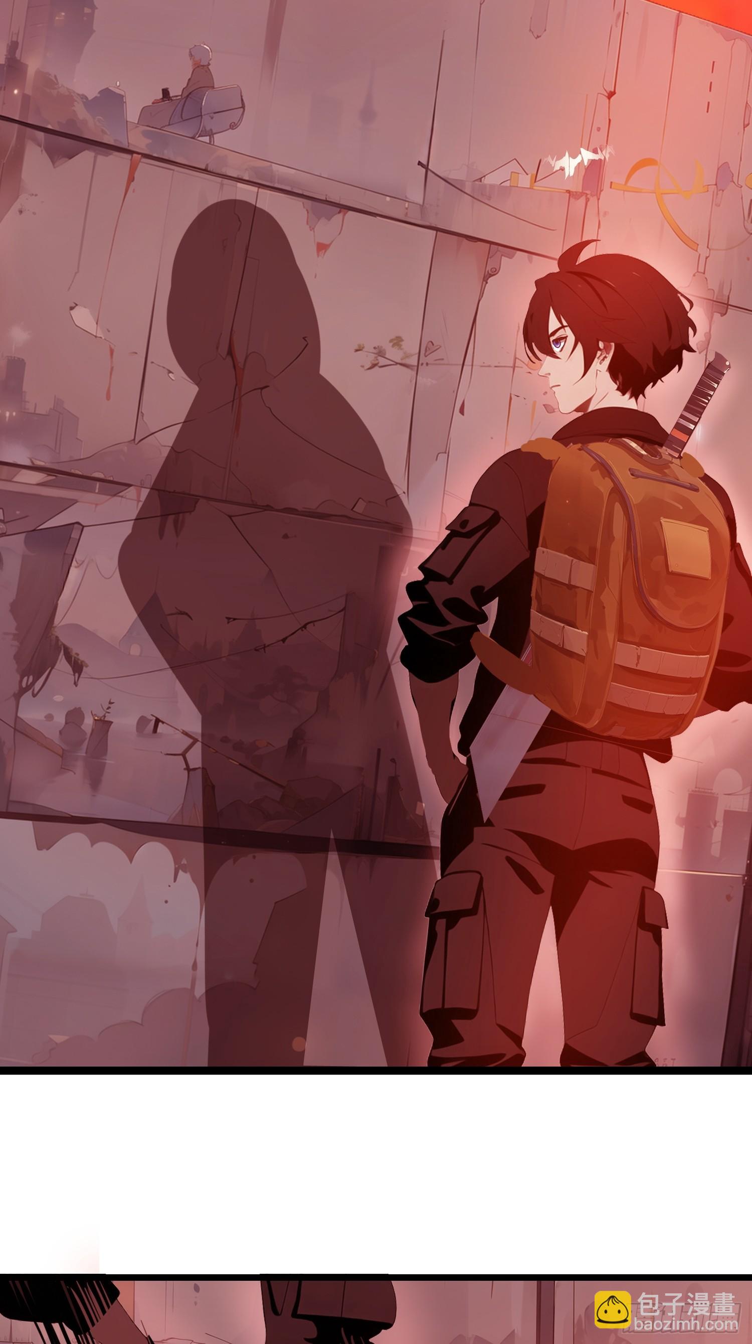 22 一个团队？(1/2)-第22话