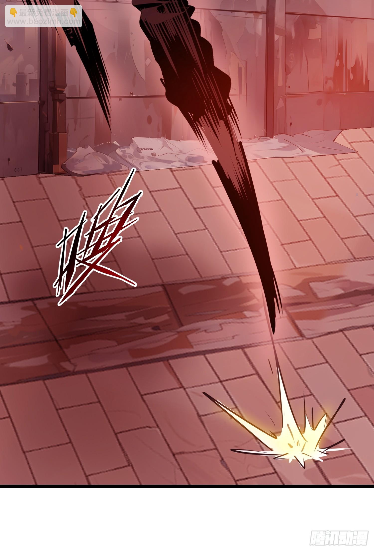 22 一个团队？(1/2)-第22话