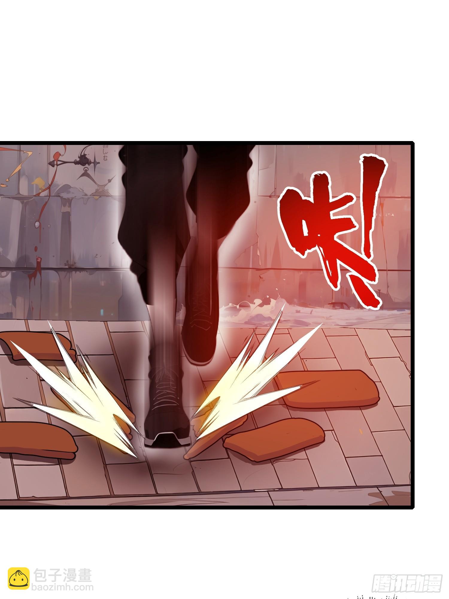 22 一个团队？(1/2)-第22话