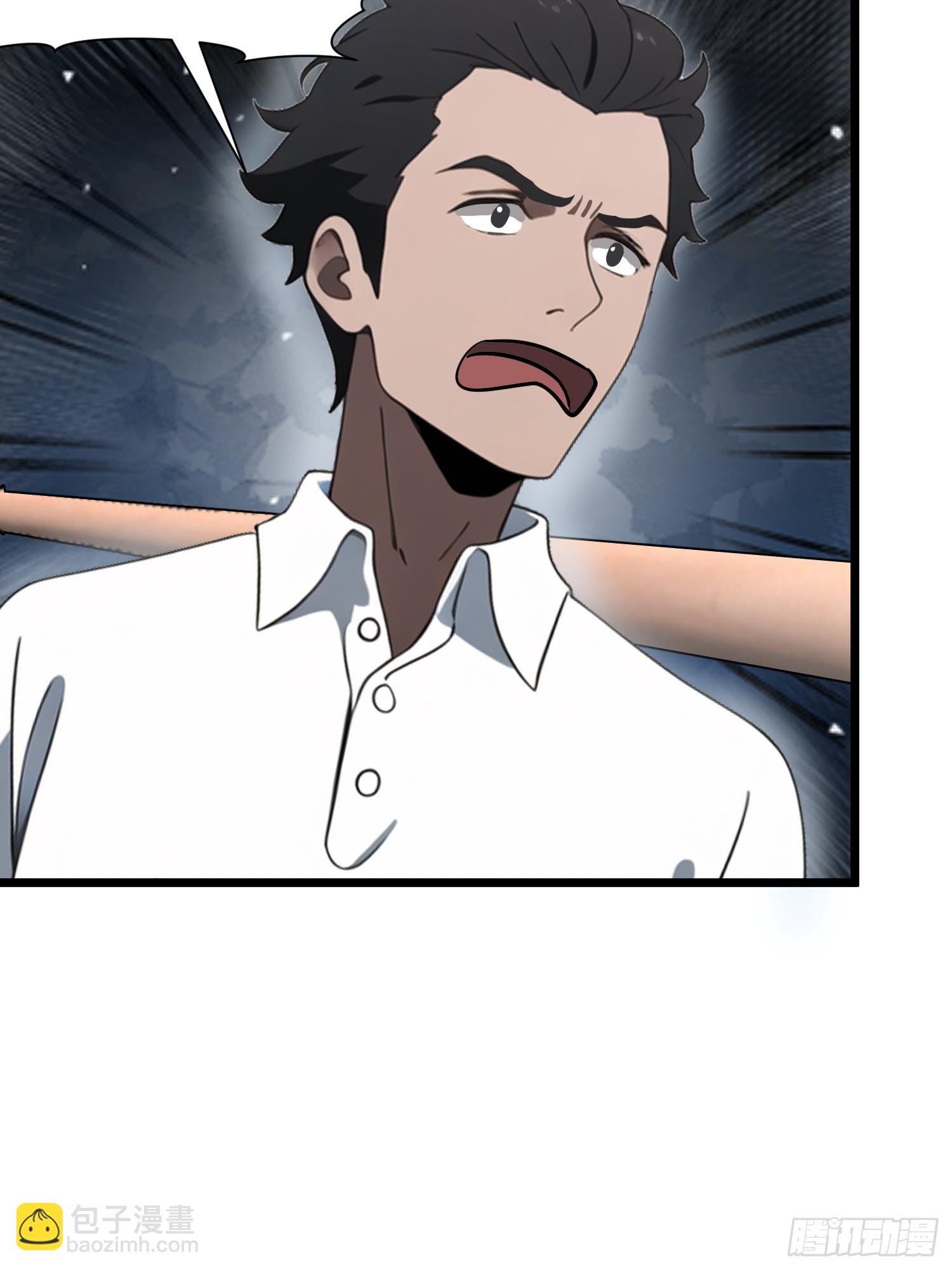 22 一个团队？(1/2)-第22话