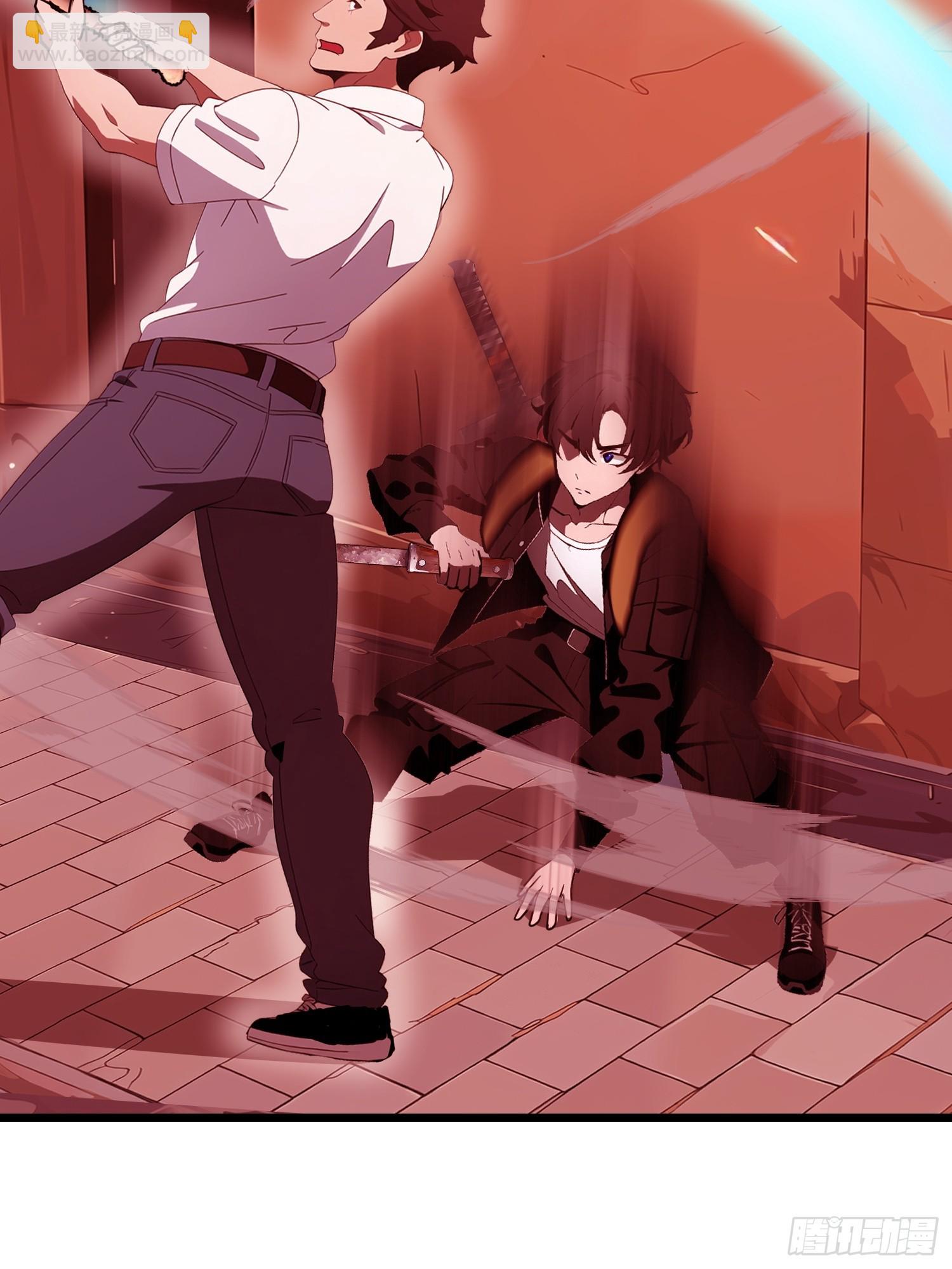 22 一个团队？(1/2)-第22话