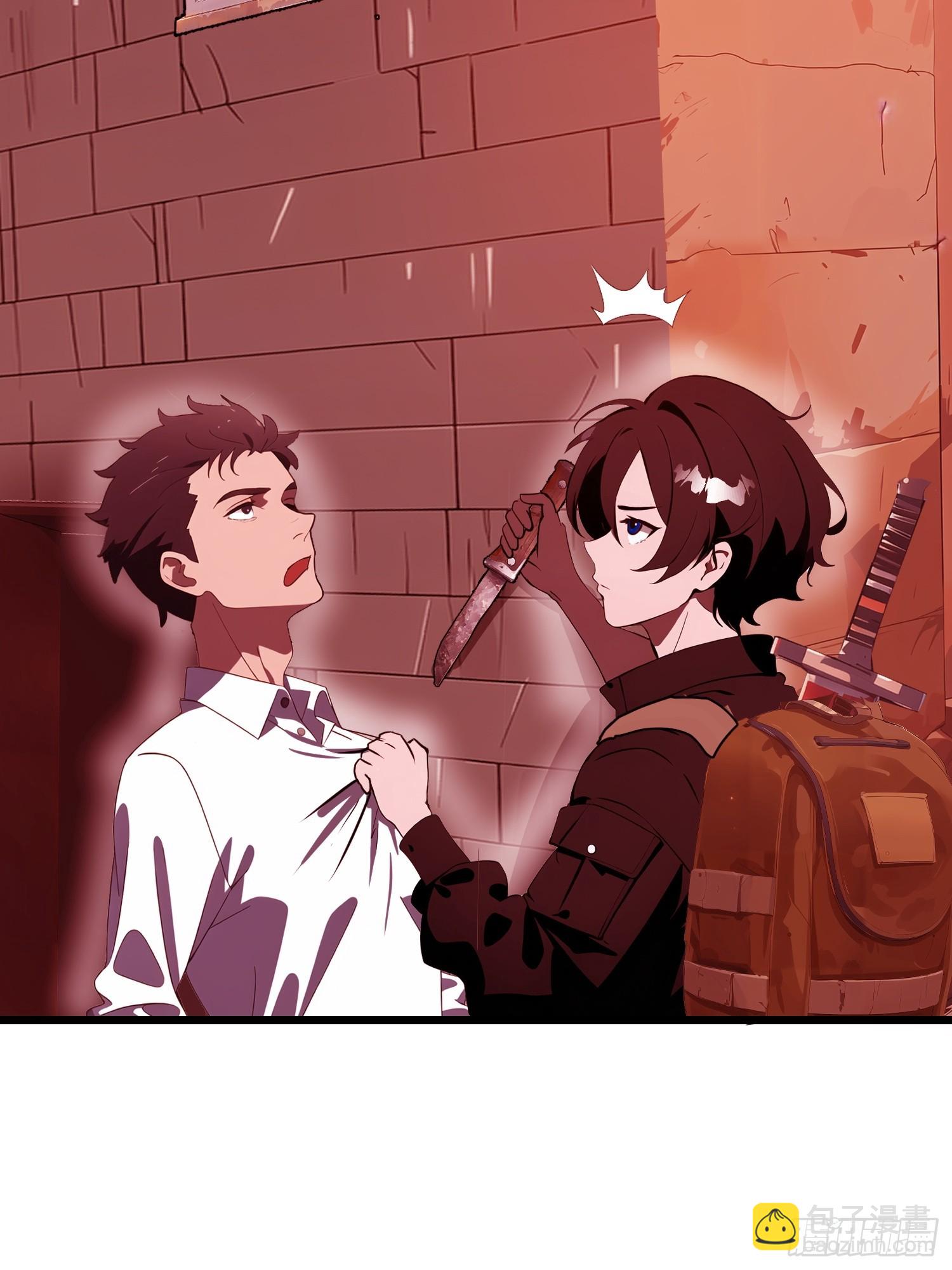 22 一个团队？(1/2)-第22话