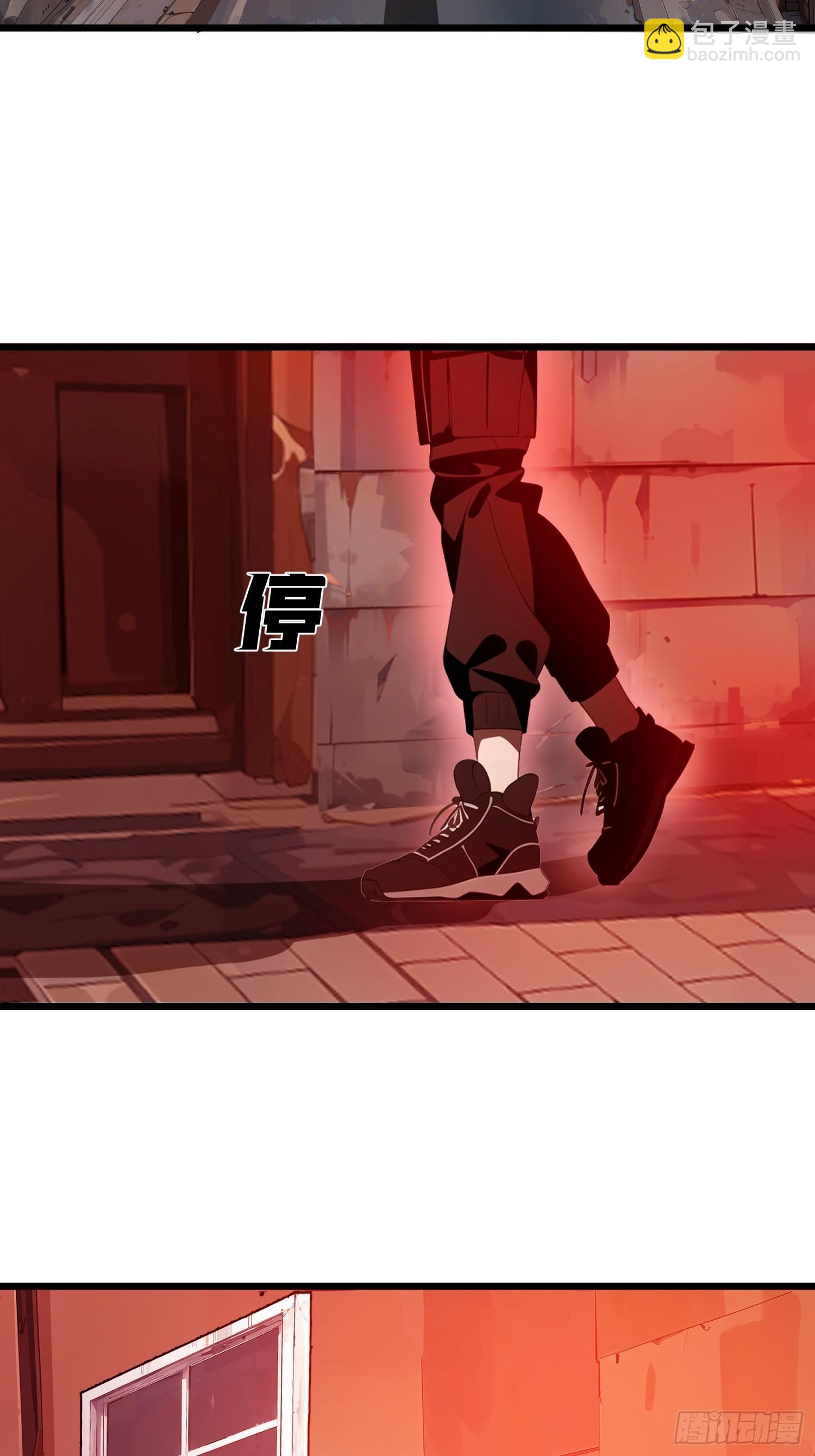 22 一个团队？(1/2)-第22话