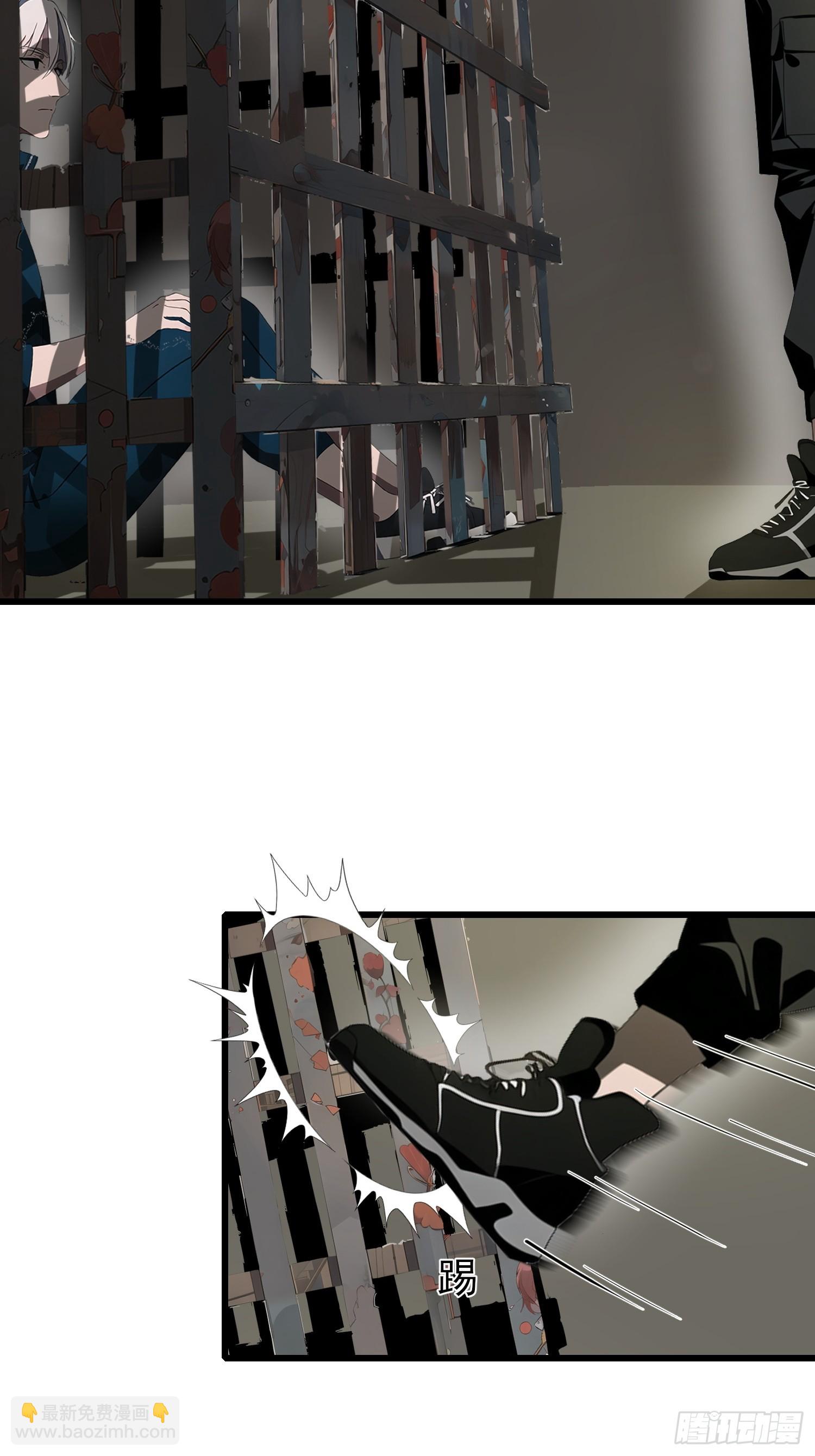 24 不期而遇(1/2)-第24话