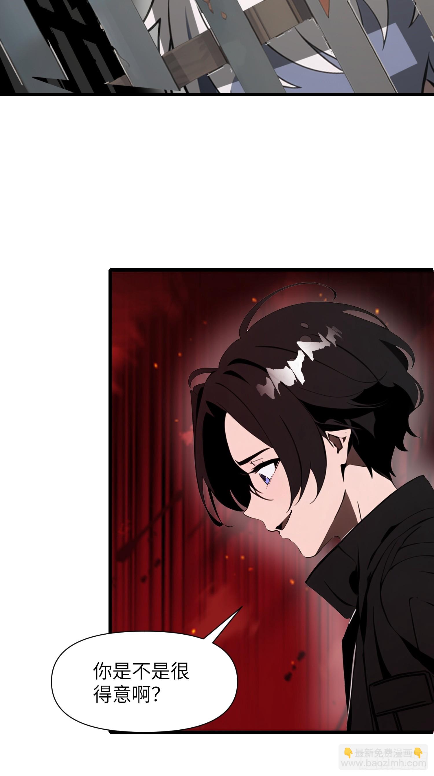 24 不期而遇(1/2)-第24话