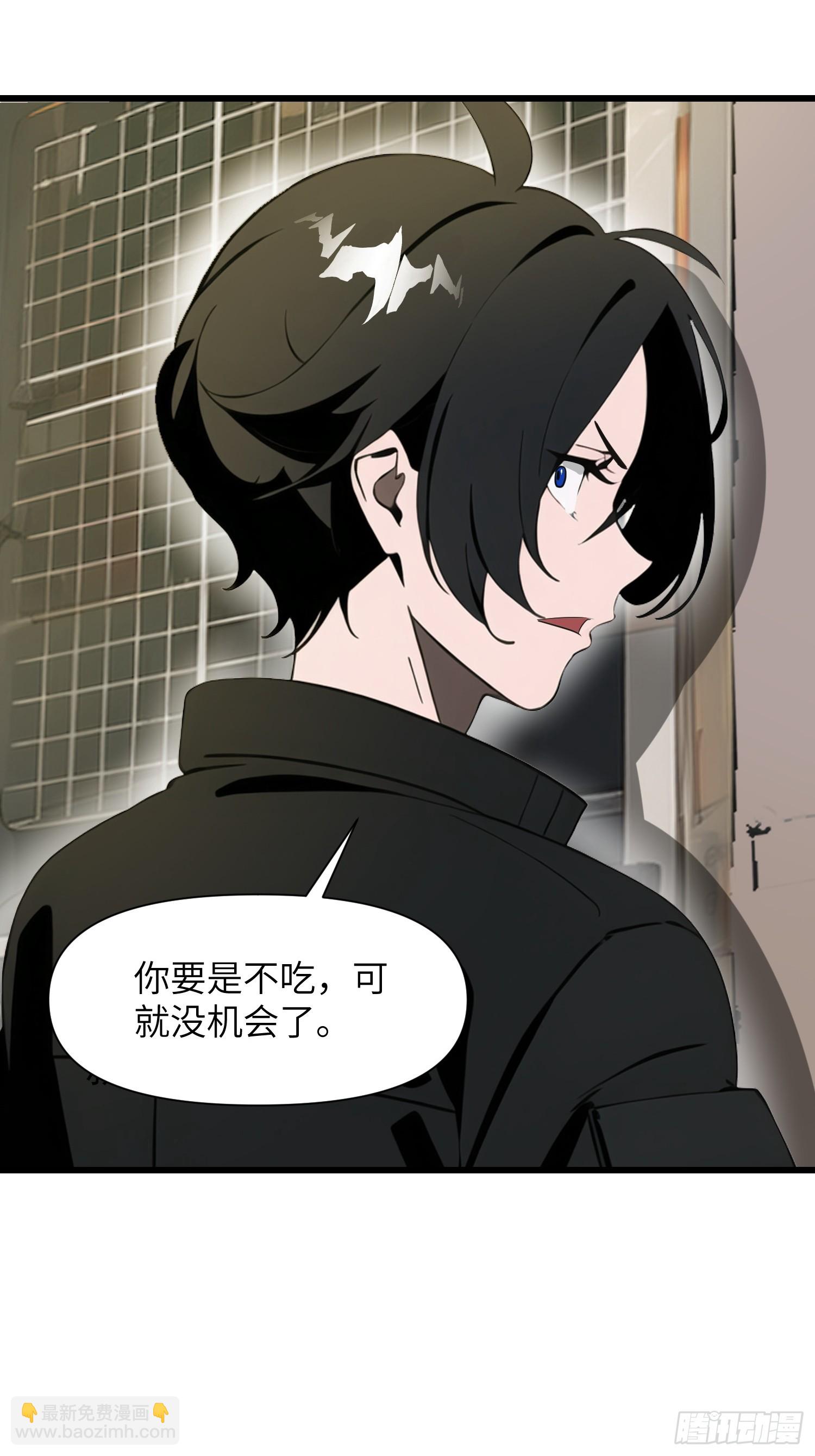 24 不期而遇(1/2)-第24话