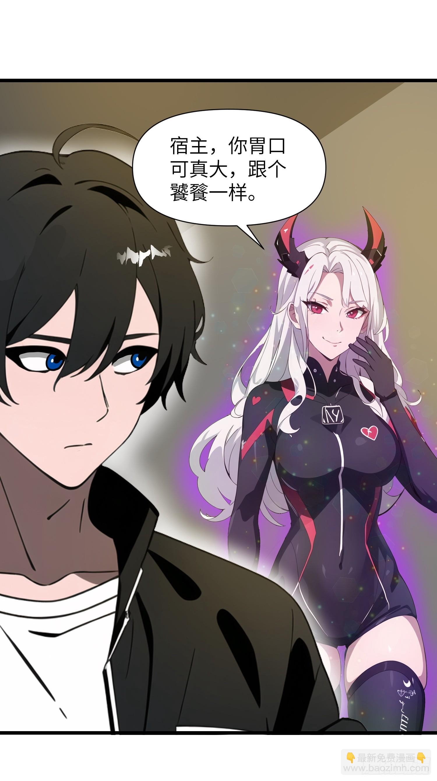 24 不期而遇(1/2)-第24话