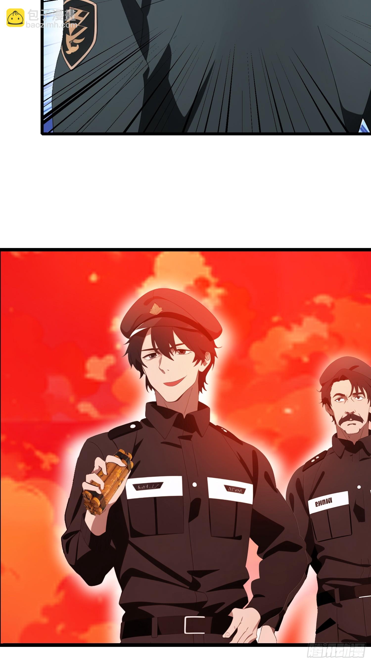 24 不期而遇(1/2)-第24话