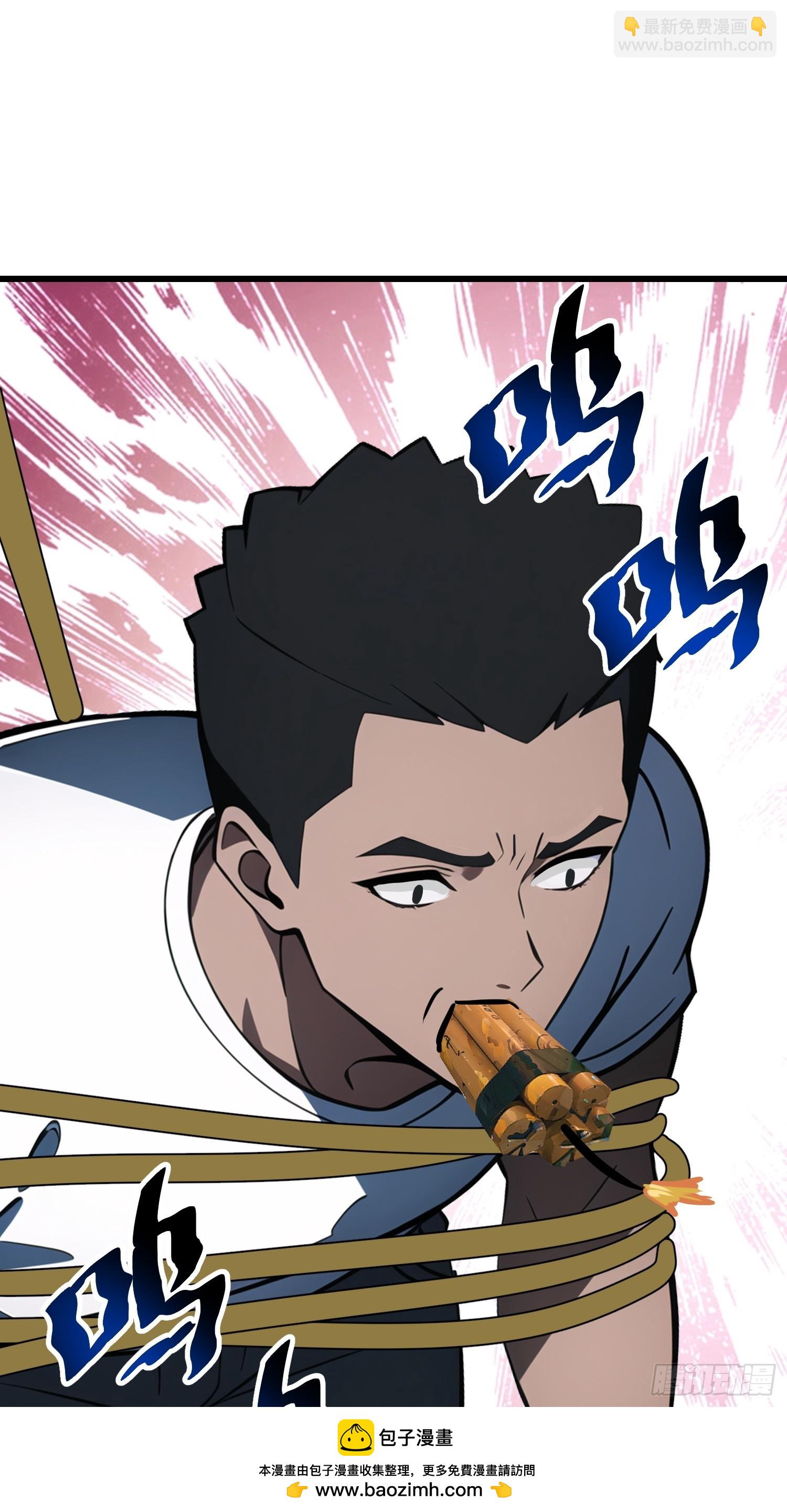 24 不期而遇(1/2)-第24话