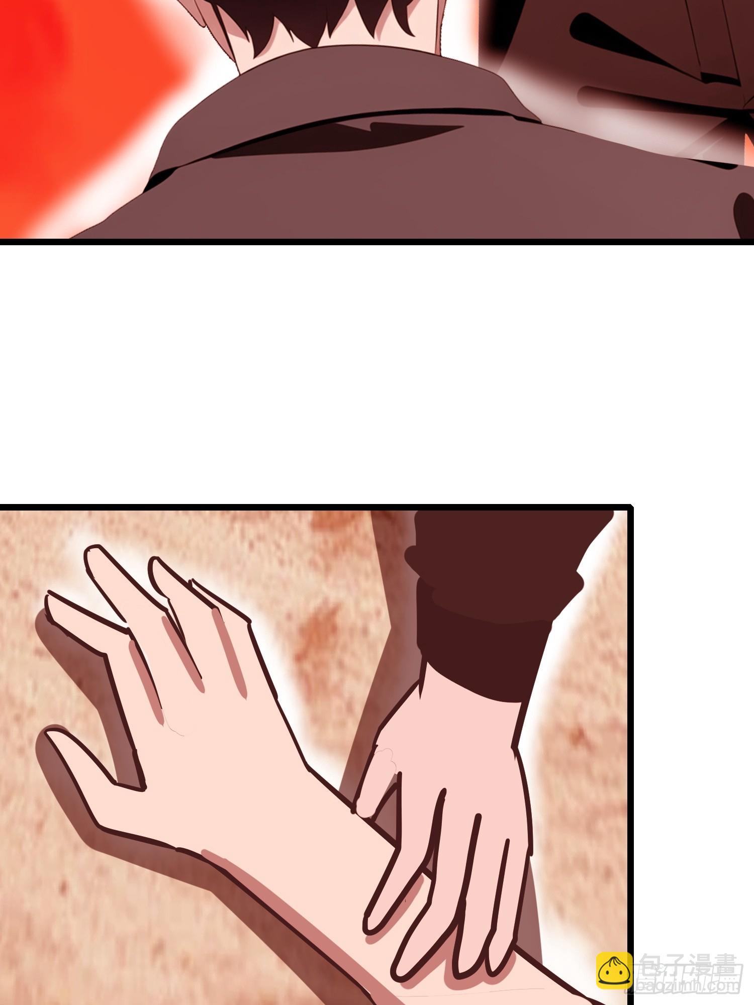 26 赢两次就叫双赢(1/2)-第26话