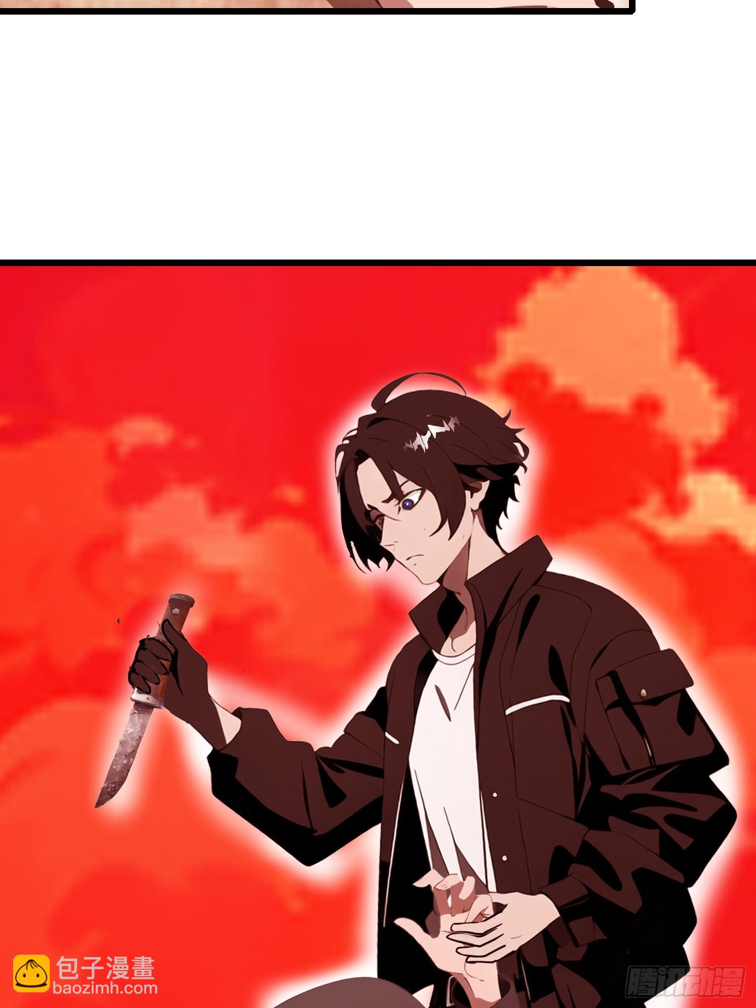 26 赢两次就叫双赢(1/2)-第26话