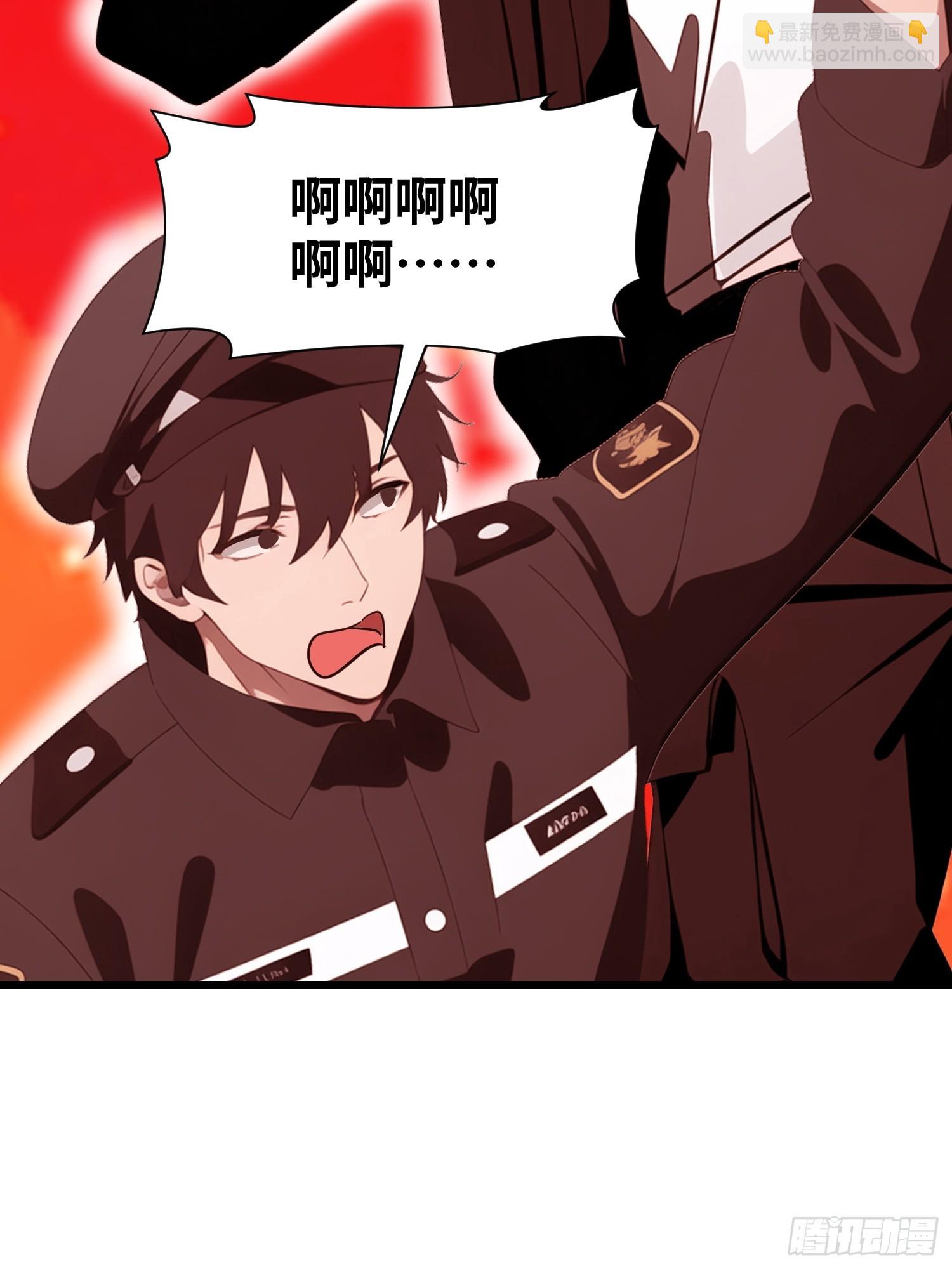 26 赢两次就叫双赢(1/2)-第26话