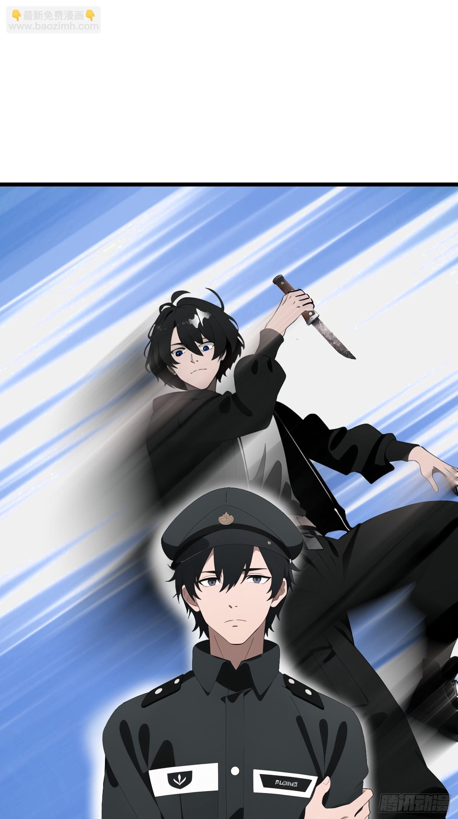 26 赢两次就叫双赢(1/2)-第26话