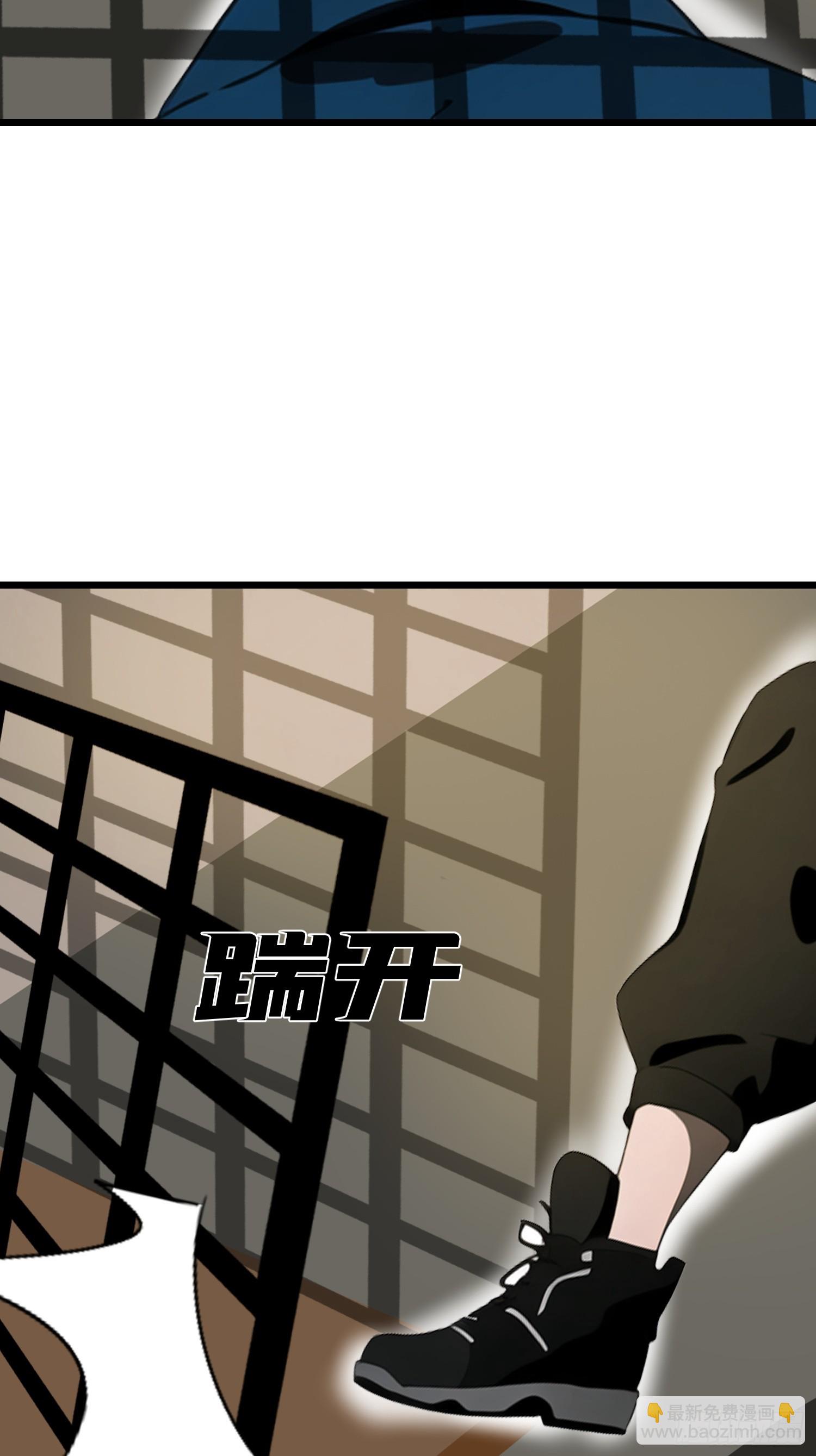 26 赢两次就叫双赢(1/2)-第26话