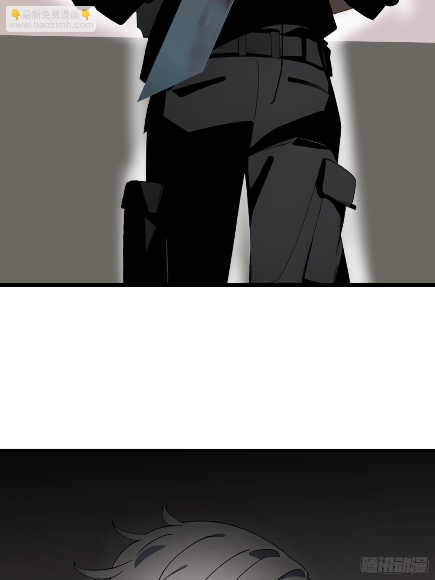 26 赢两次就叫双赢(1/2)-第26话