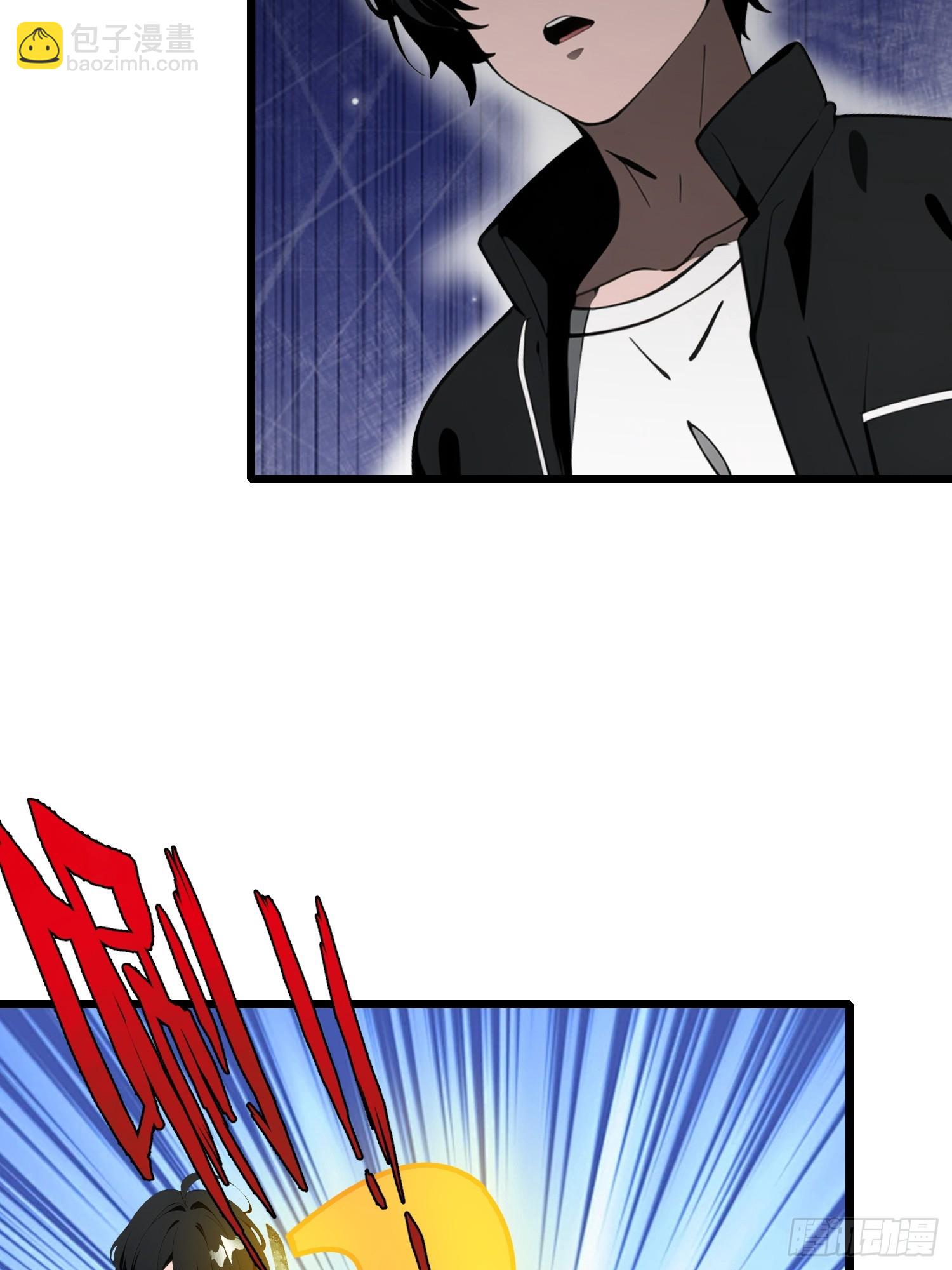 26 赢两次就叫双赢(1/2)-第26话