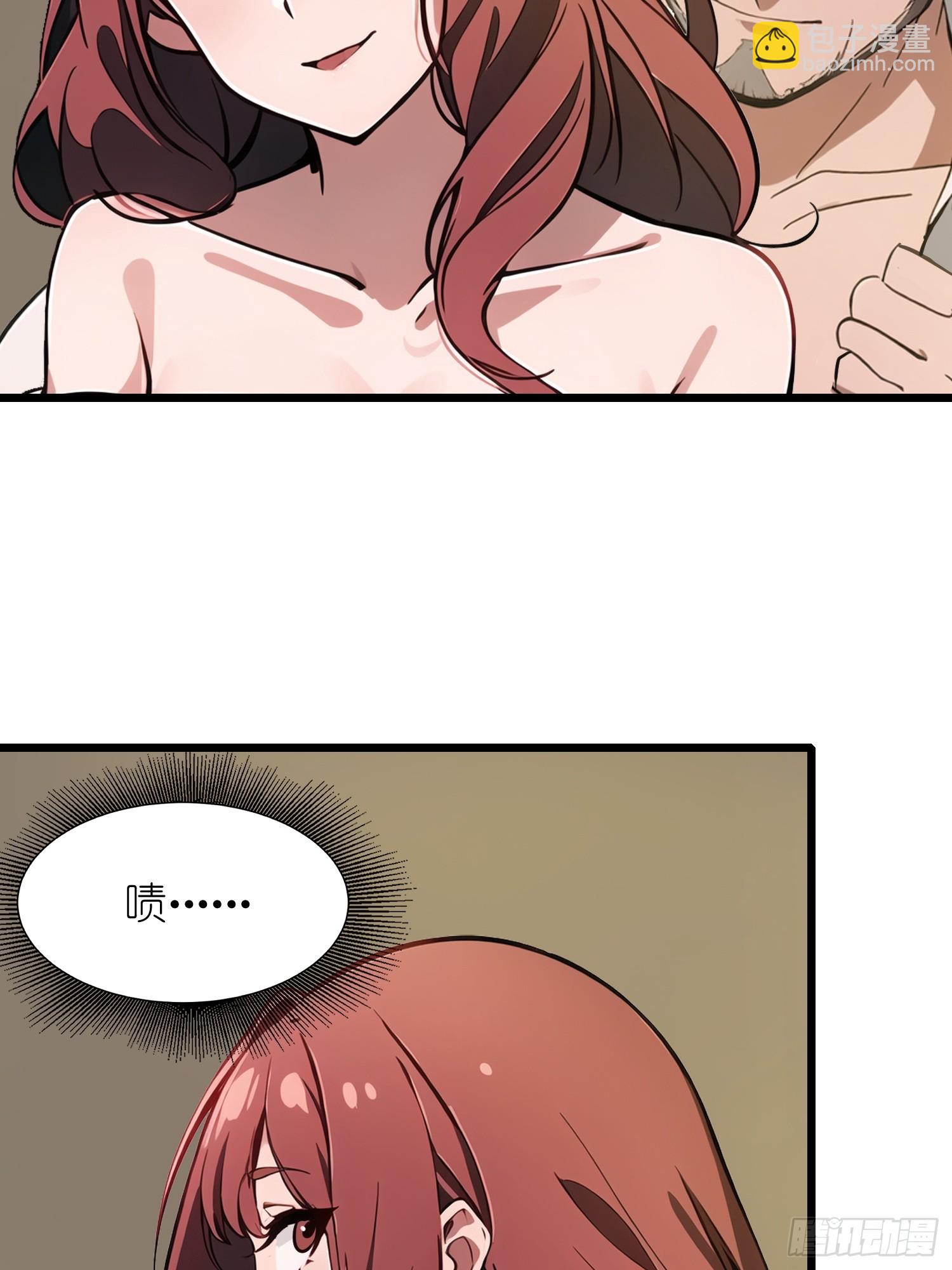 28 药厂变天(1/2)-第28话