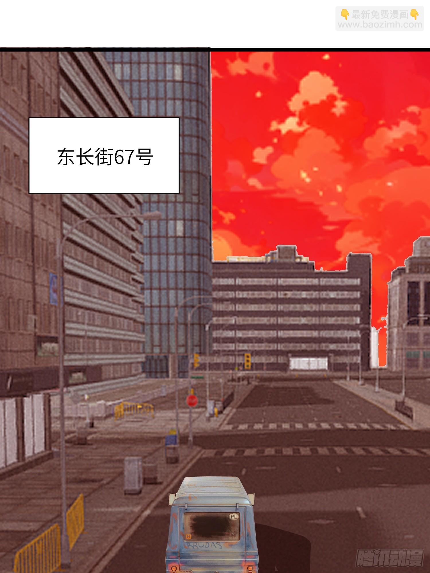 28 药厂变天(1/2)-第28话