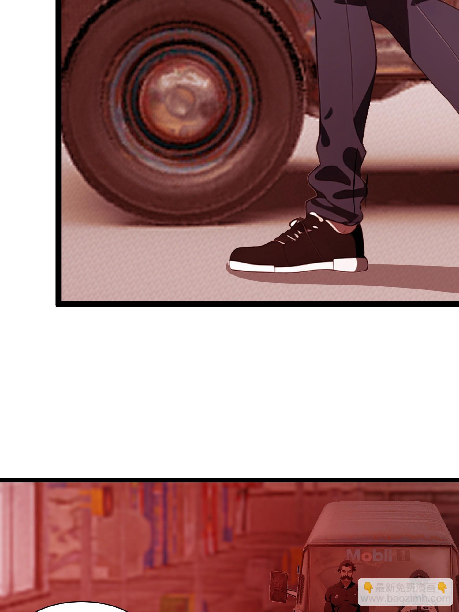 28 药厂变天(1/2)-第28话