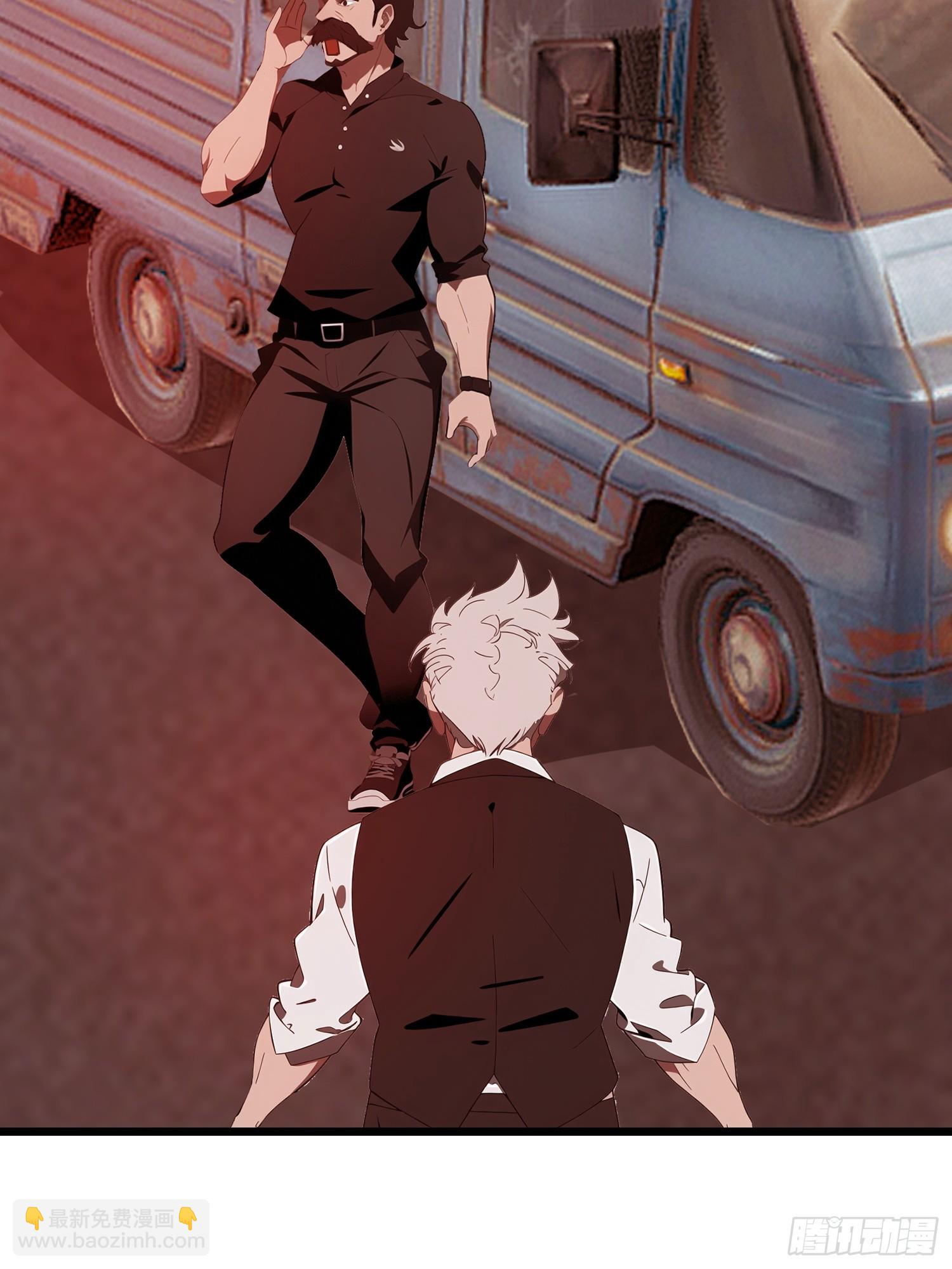 28 药厂变天(1/2)-第28话