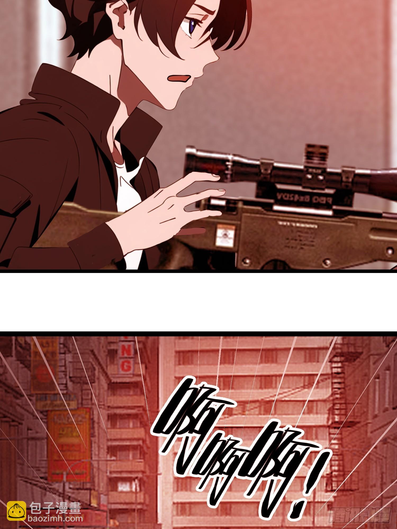 28 药厂变天(1/2)-第28话