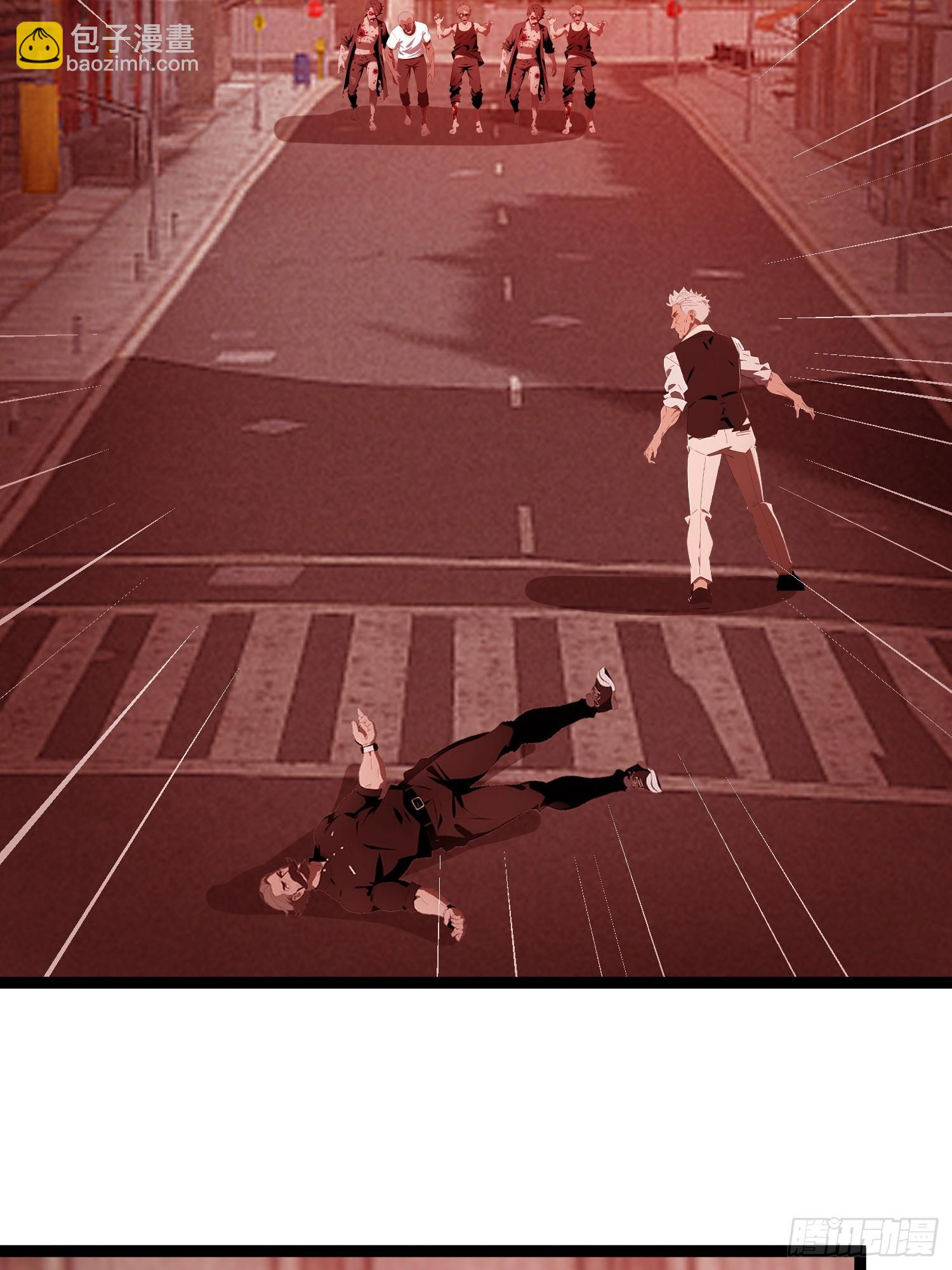 28 药厂变天(1/2)-第28话