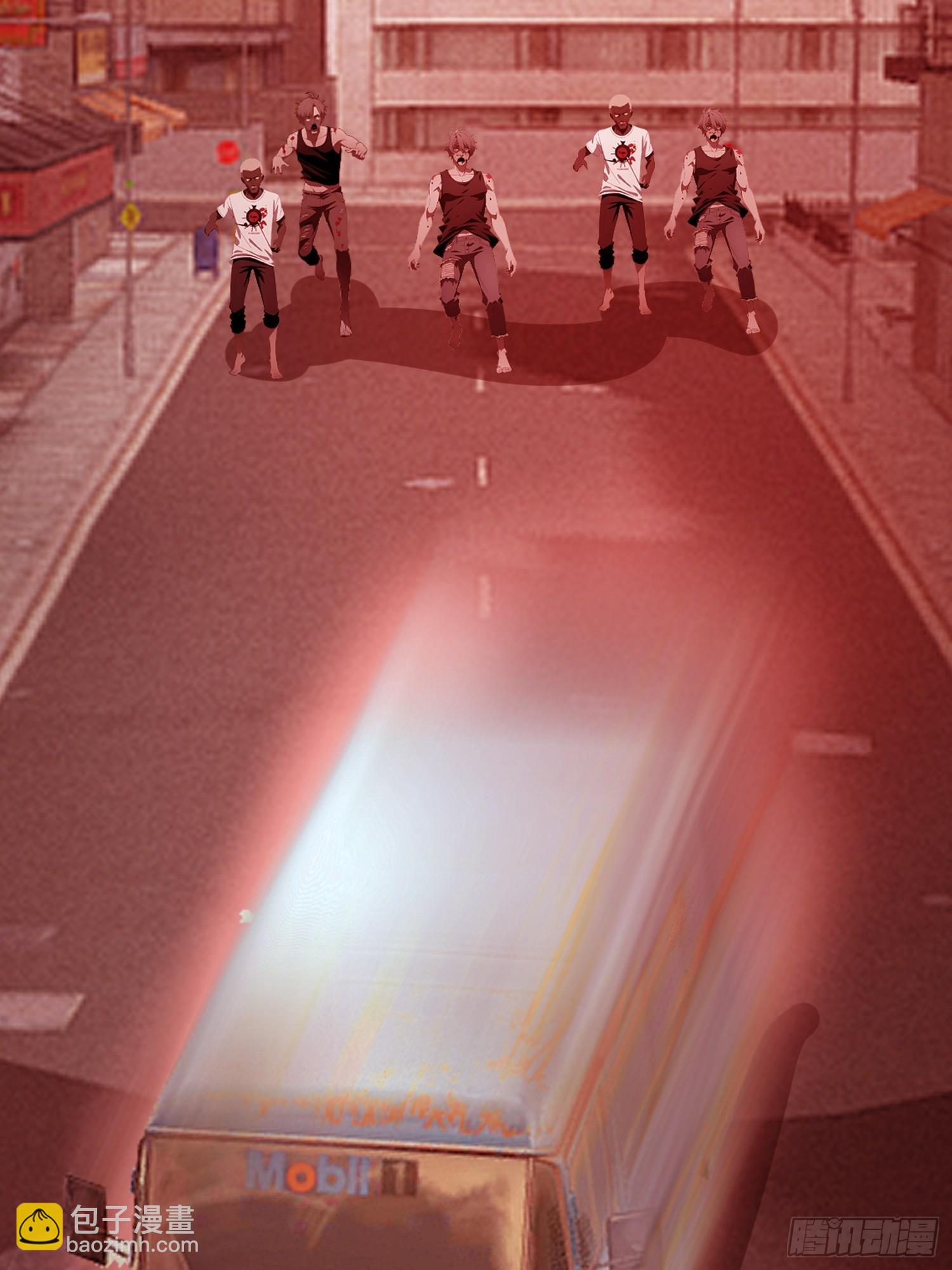 28 药厂变天(1/2)-第28话