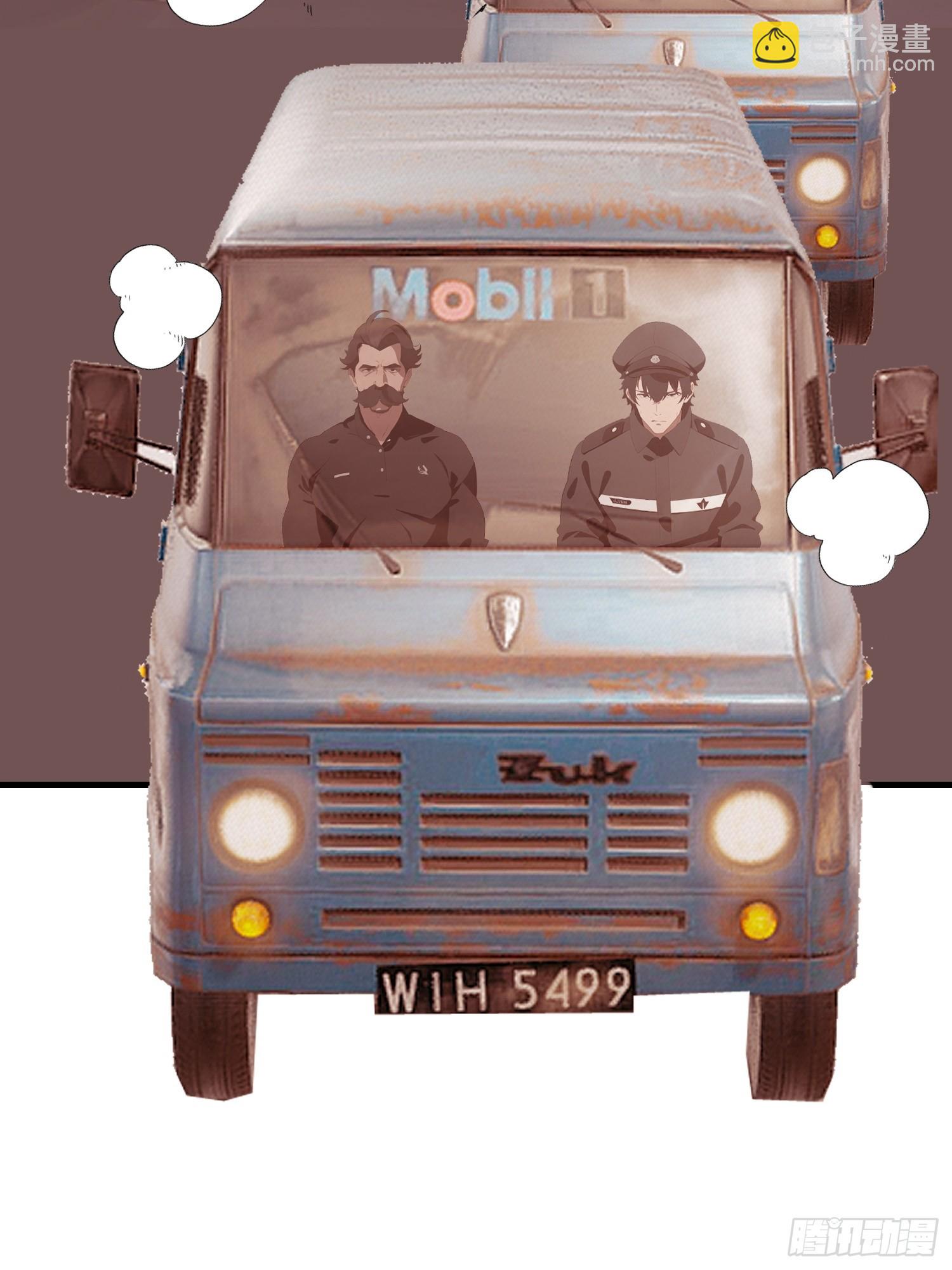 28 药厂变天(1/2)-第28话