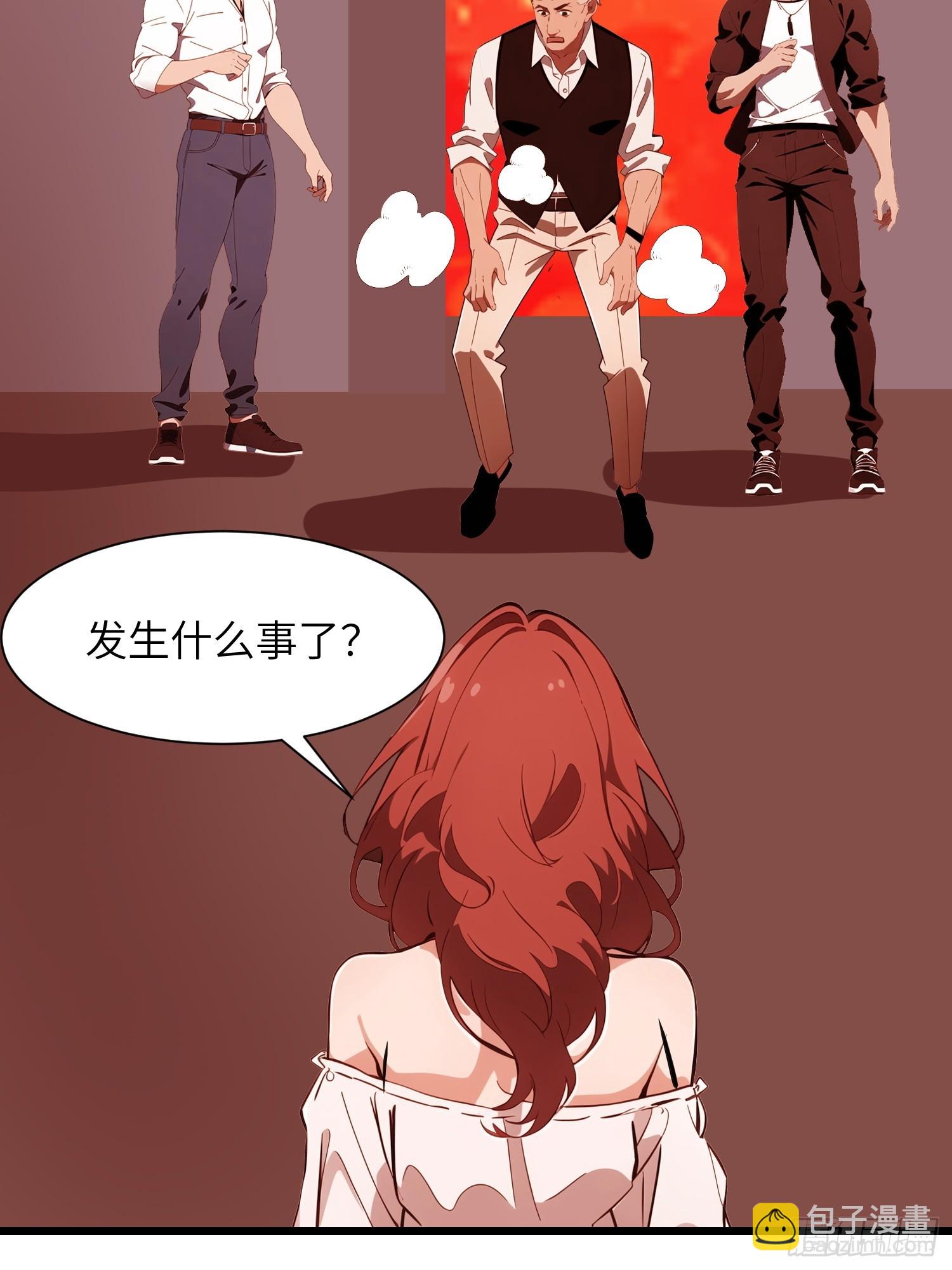 28 药厂变天(1/2)-第28话