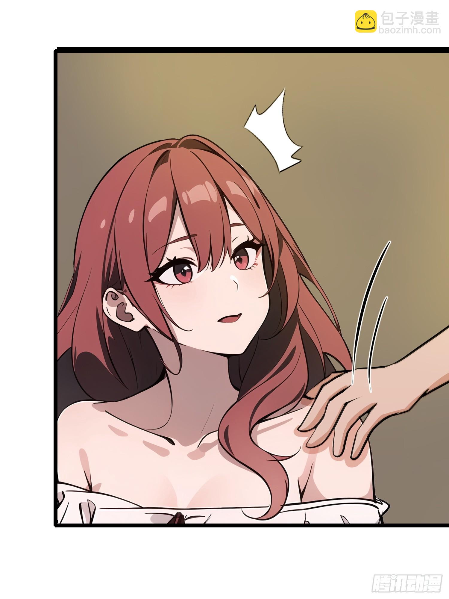 28 药厂变天(1/2)-第28话