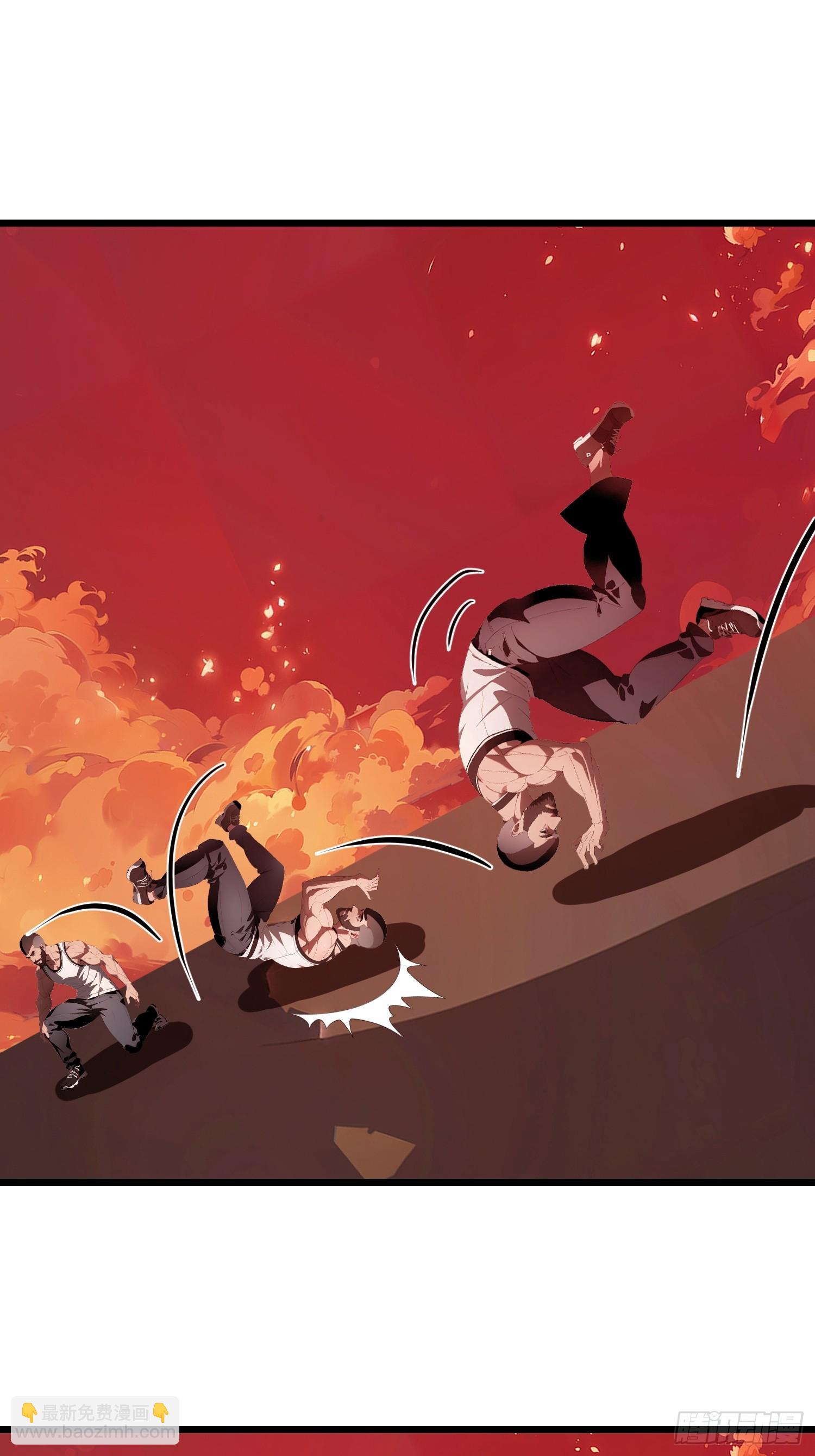 30 我就替天行道一次！(1/2)-第30话