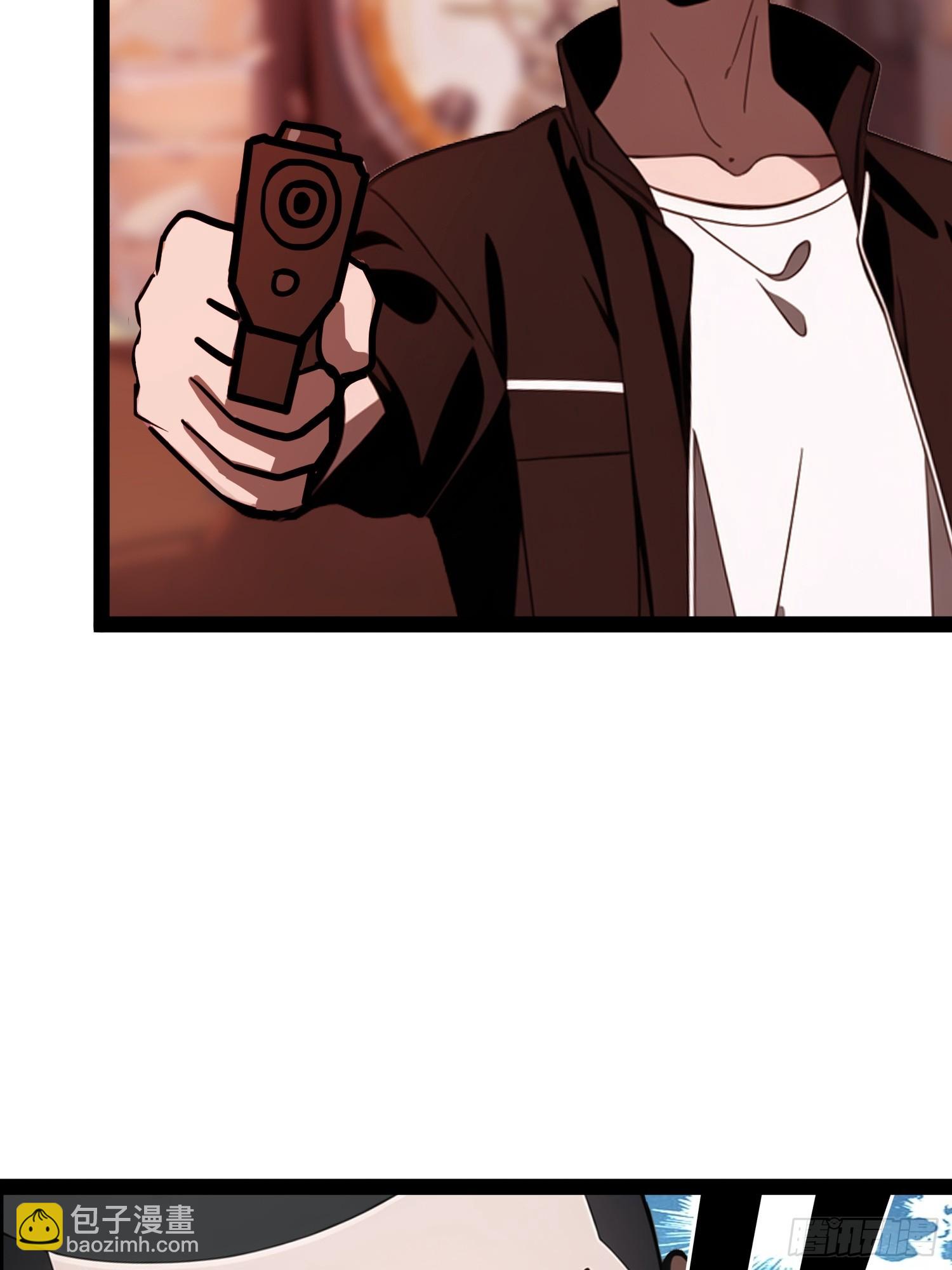 30 我就替天行道一次！(1/2)-第30话