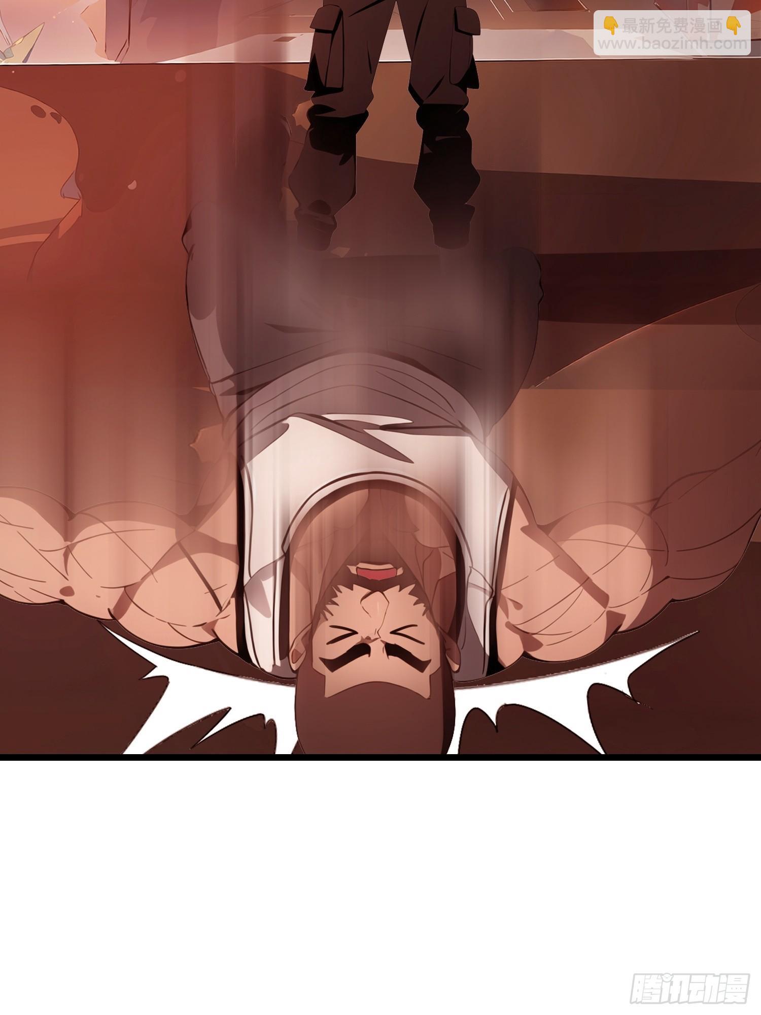 30 我就替天行道一次！(1/2)-第30话