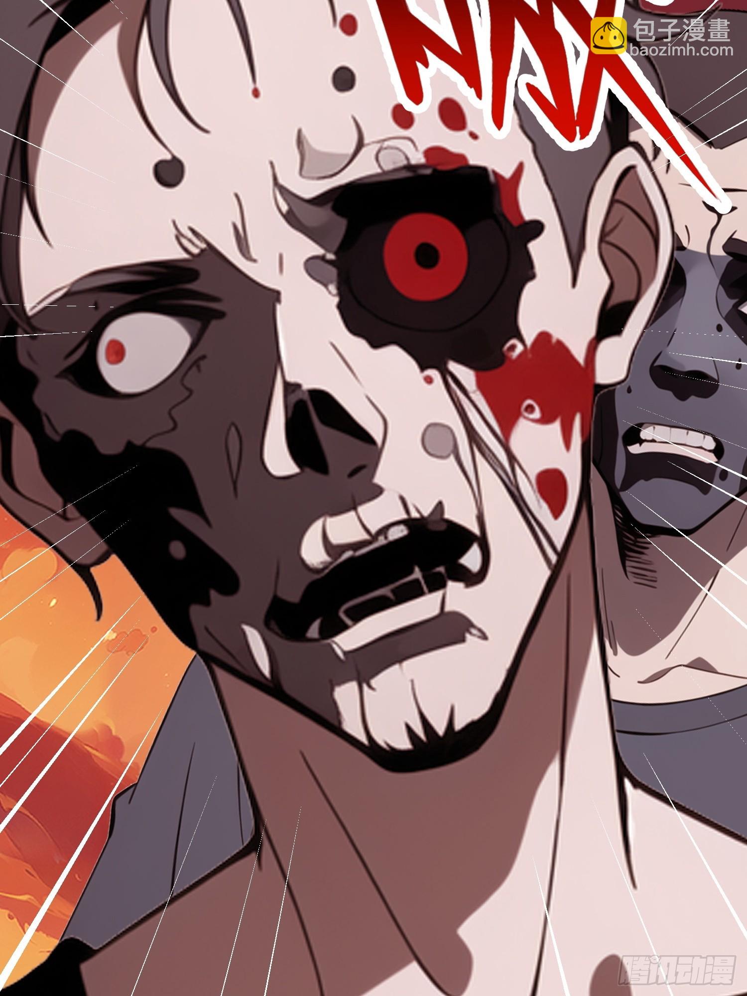 30 我就替天行道一次！(1/2)-第30话