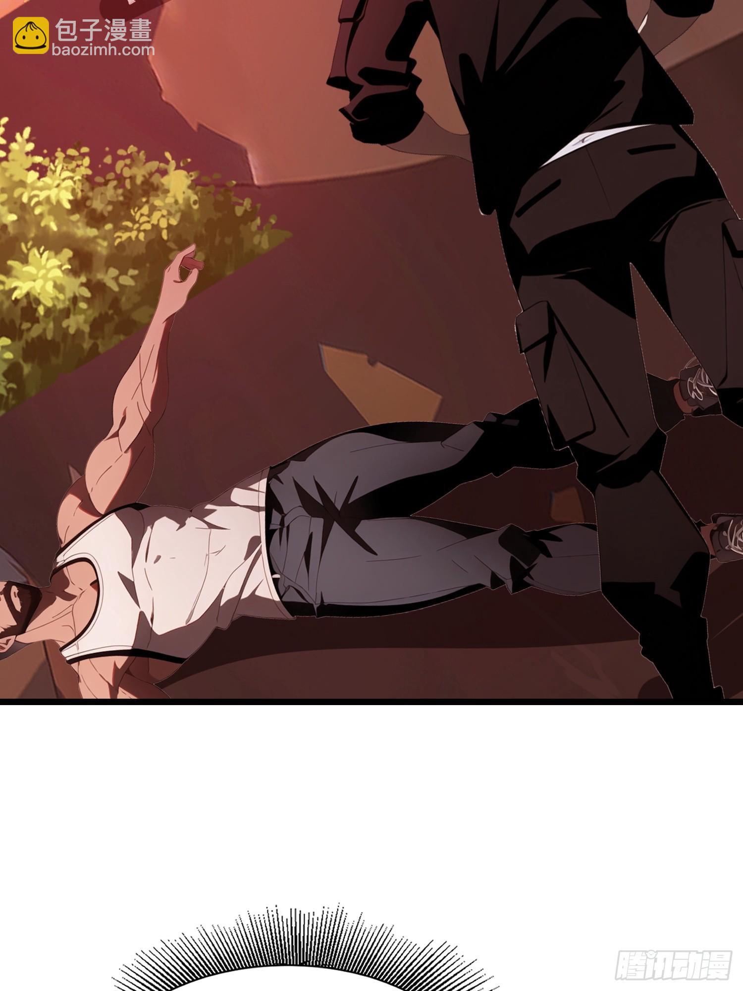 30 我就替天行道一次！(1/2)-第30话